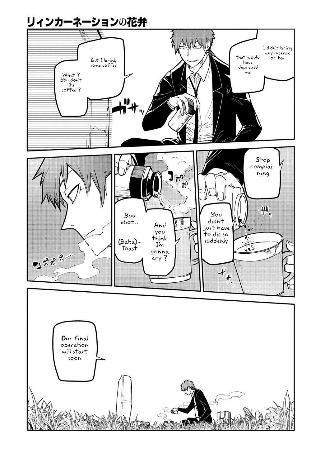 Read Reincarnation Coliseum - Chapter 71 - www.reincarnationcoliseum.com | Image 25