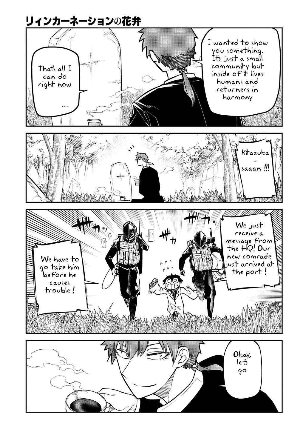 Read Reincarnation Coliseum - Chapter 71 - www.reincarnationcoliseum.com | Image 27
