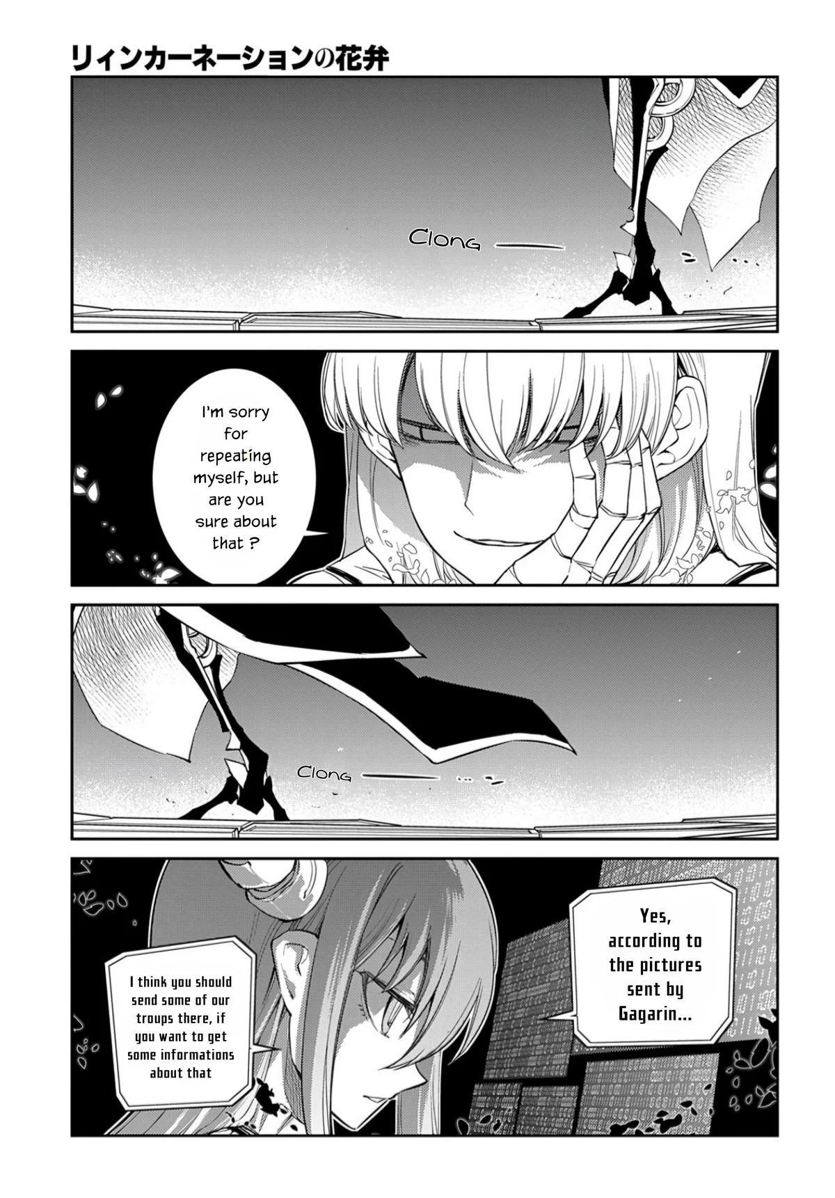 Read Reincarnation Coliseum - Chapter 72 - www.reincarnationcoliseum.com | Image 1