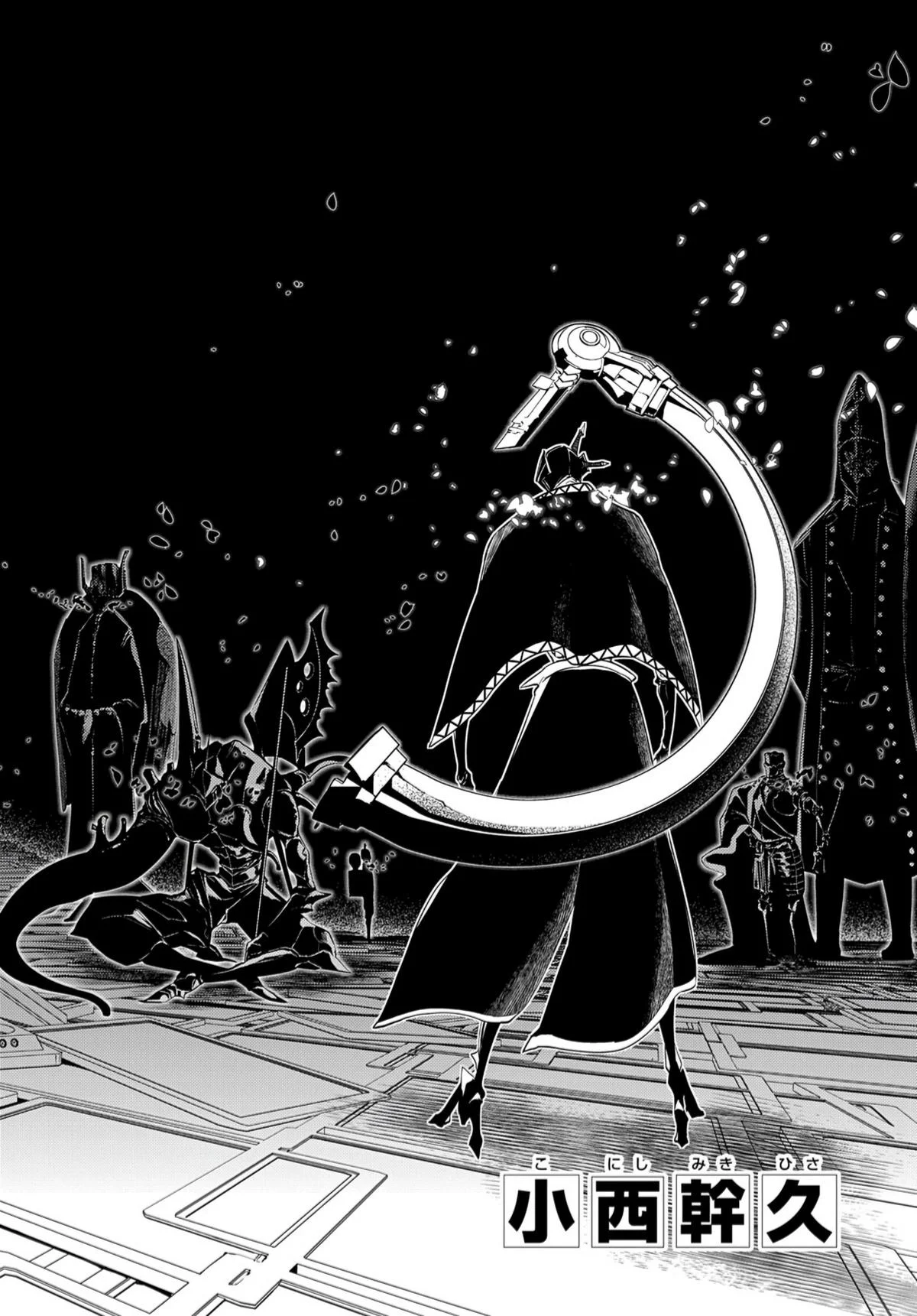 Read Reincarnation Coliseum - Chapter 72 - www.reincarnationcoliseum.com | Image 2