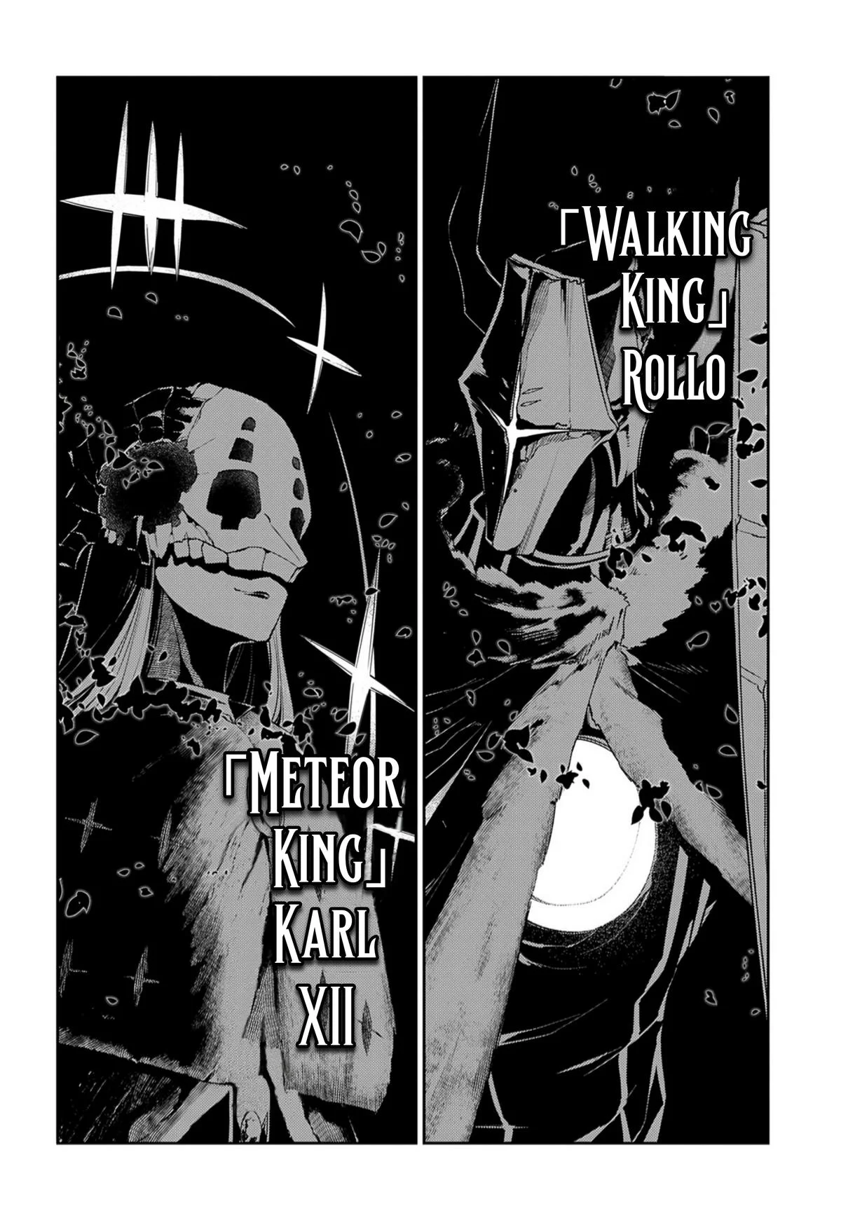 Read Reincarnation Coliseum - Chapter 72 - www.reincarnationcoliseum.com | Image 4