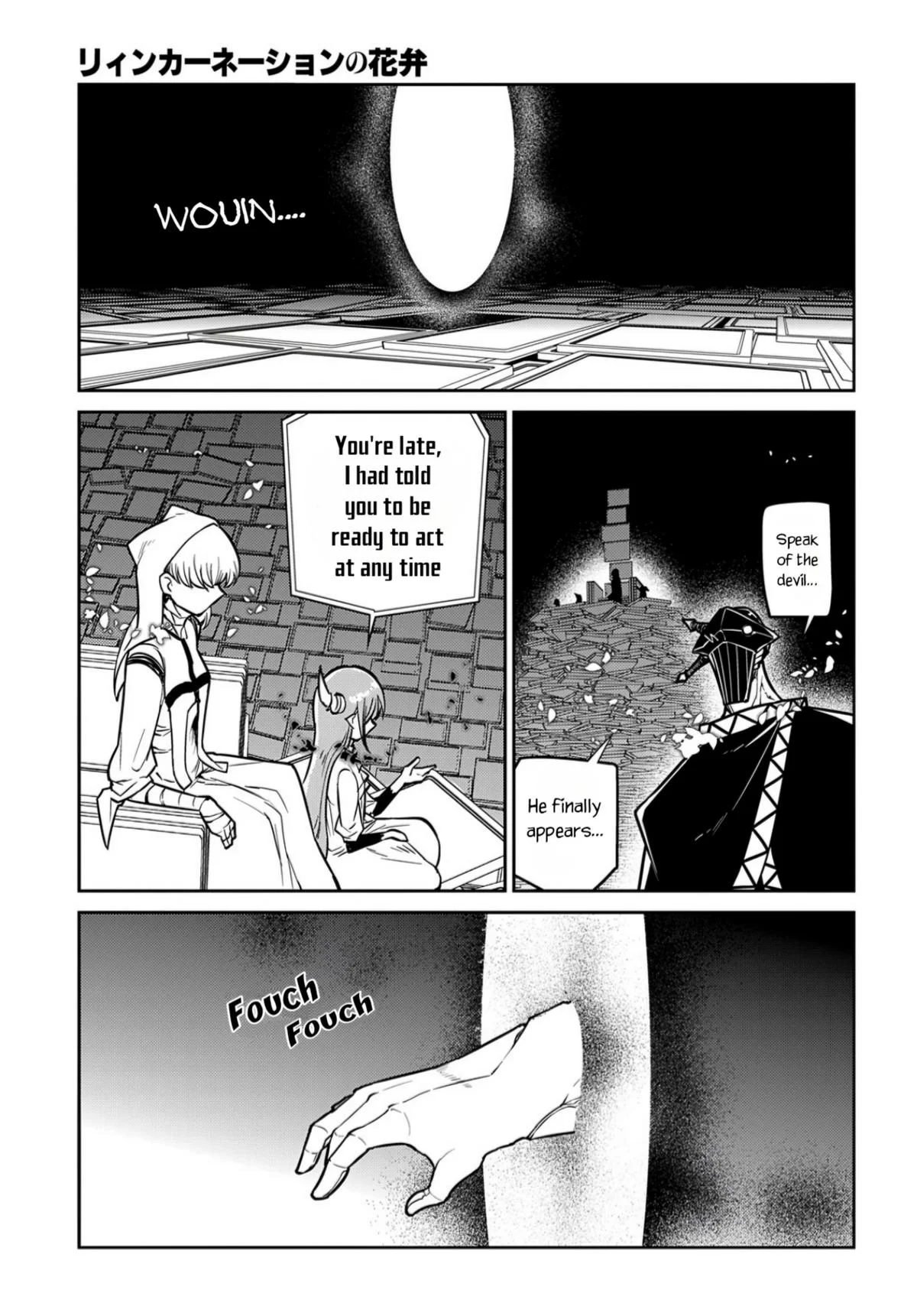 Read Reincarnation Coliseum - Chapter 72 - www.reincarnationcoliseum.com | Image 11