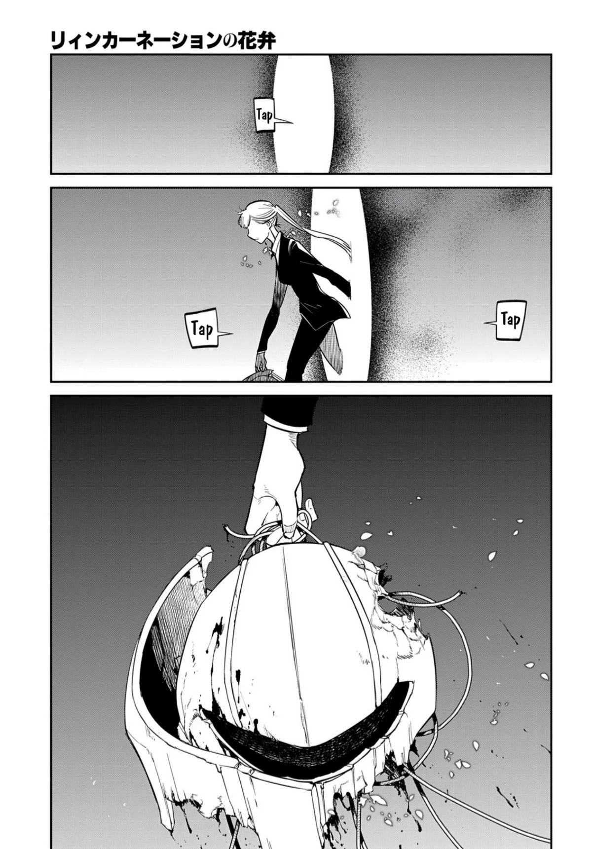 Read Reincarnation Coliseum - Chapter 72 - www.reincarnationcoliseum.com | Image 13