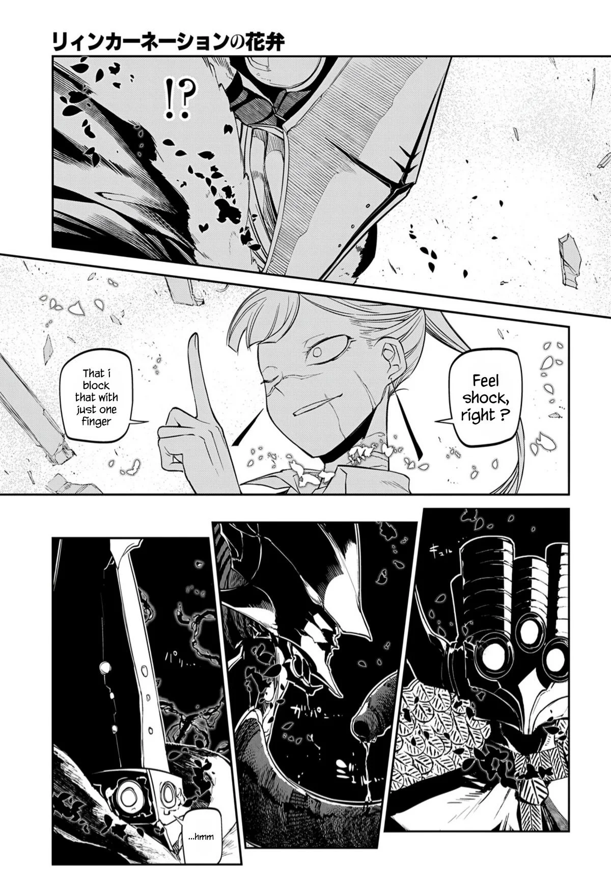 Read Reincarnation Coliseum - Chapter 72 - www.reincarnationcoliseum.com | Image 19