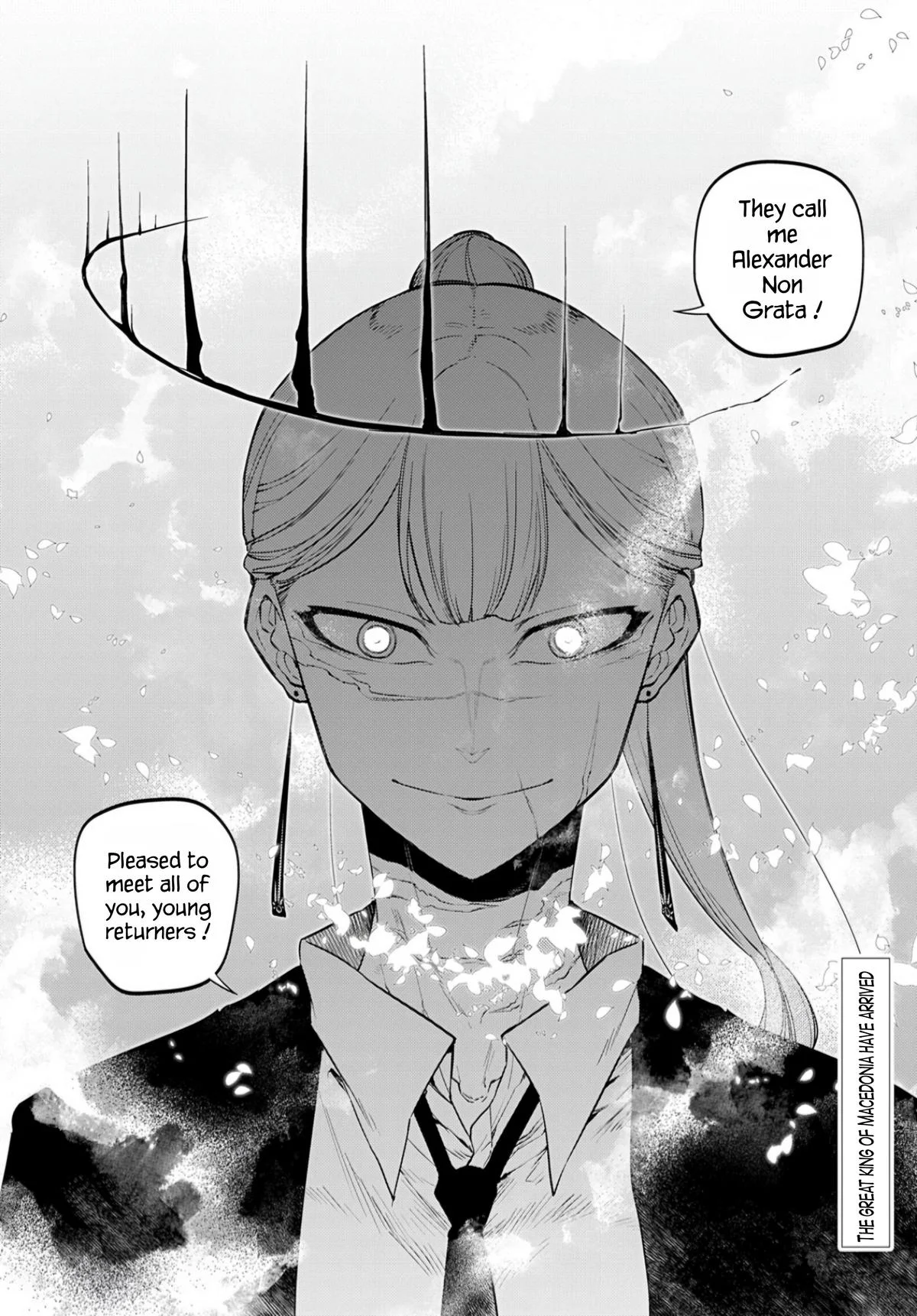 Read Reincarnation Coliseum - Chapter 72 - www.reincarnationcoliseum.com | Image 22