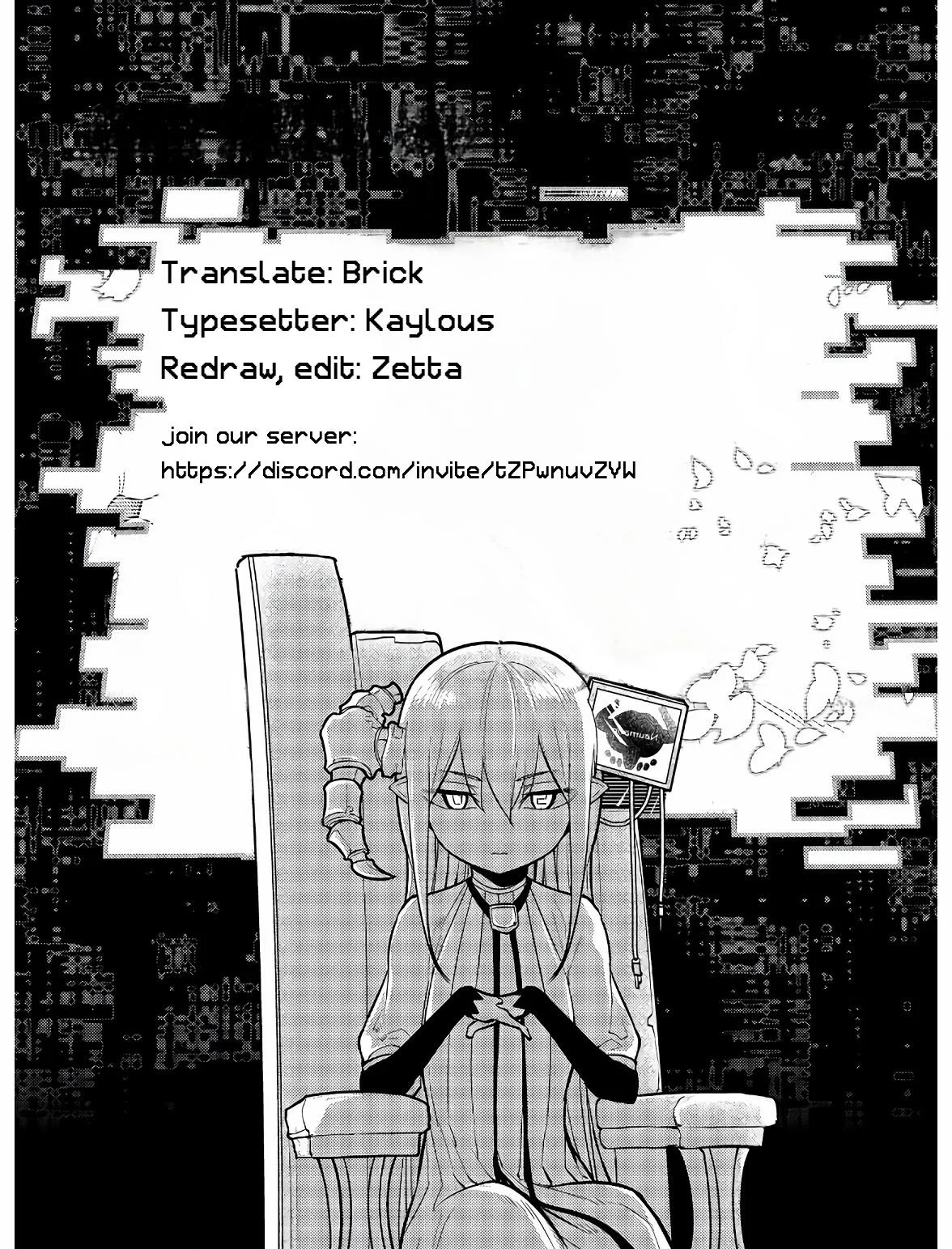 Read Reincarnation Coliseum - Chapter 72 - www.reincarnationcoliseum.com | Image 23