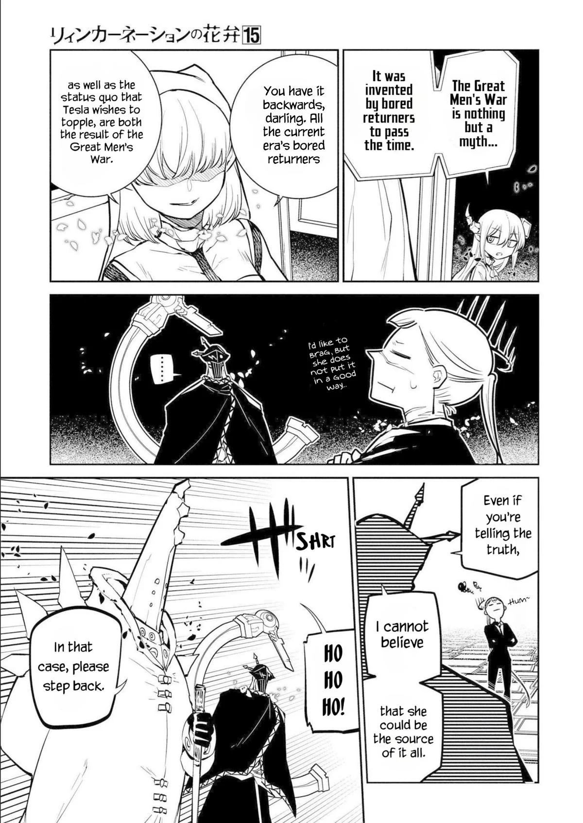 Read Reincarnation Coliseum - Chapter 73 - www.reincarnationcoliseum.com | Image 3