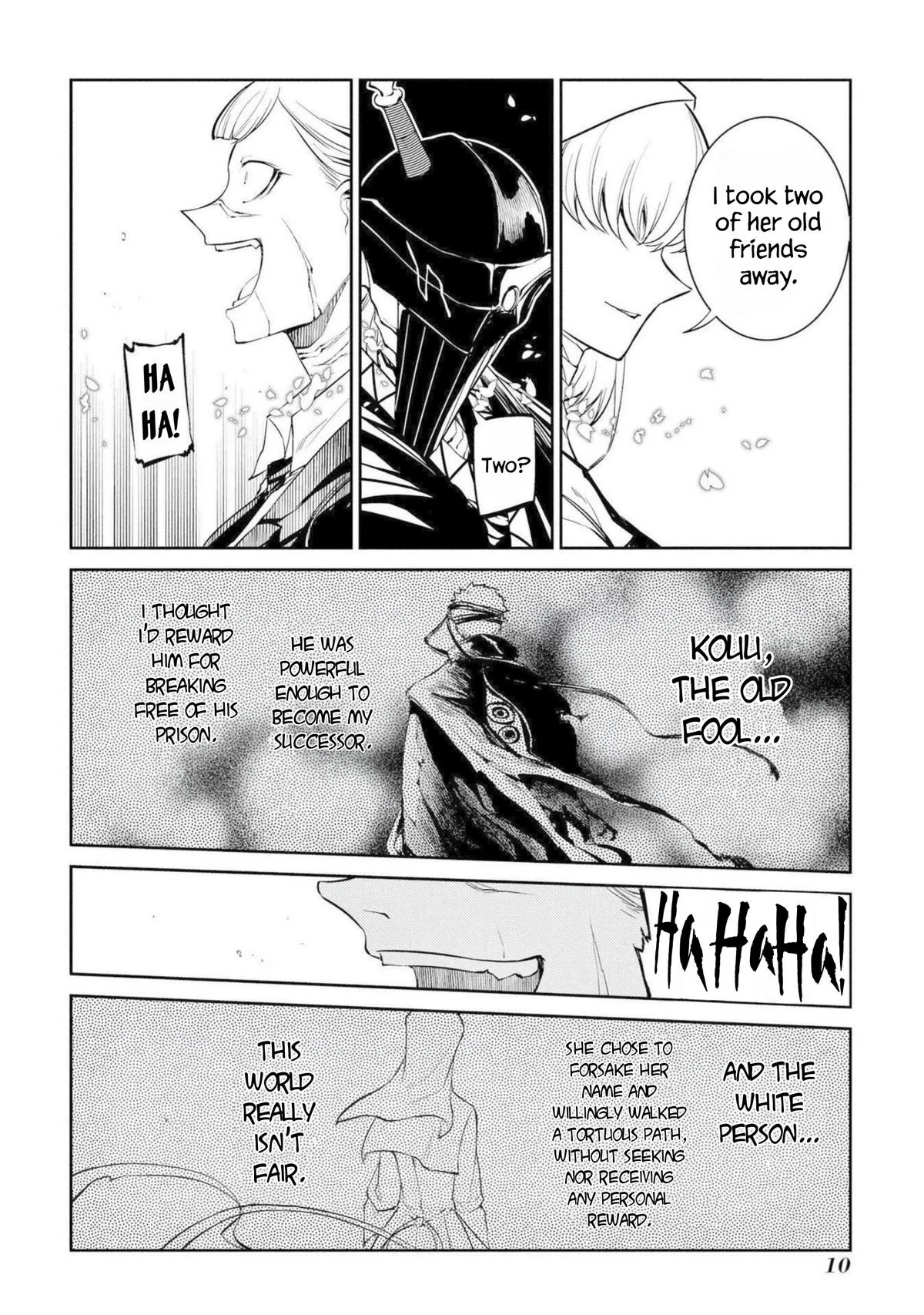 Read Reincarnation Coliseum - Chapter 73 - www.reincarnationcoliseum.com | Image 8