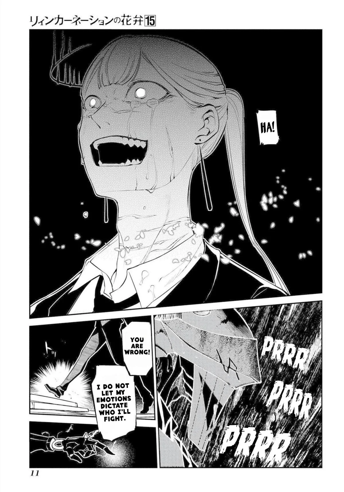 Read Reincarnation Coliseum - Chapter 73 - www.reincarnationcoliseum.com | Image 9