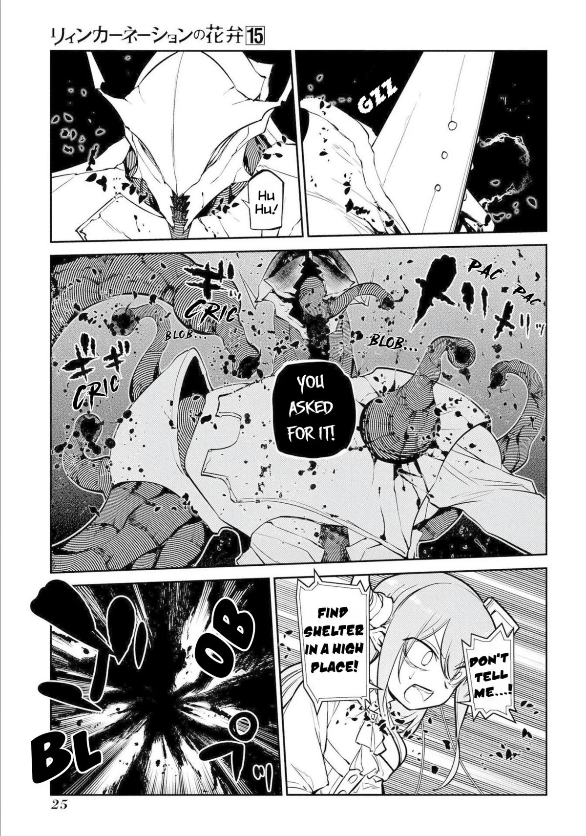 Read Reincarnation Coliseum - Chapter 73 - www.reincarnationcoliseum.com | Image 23