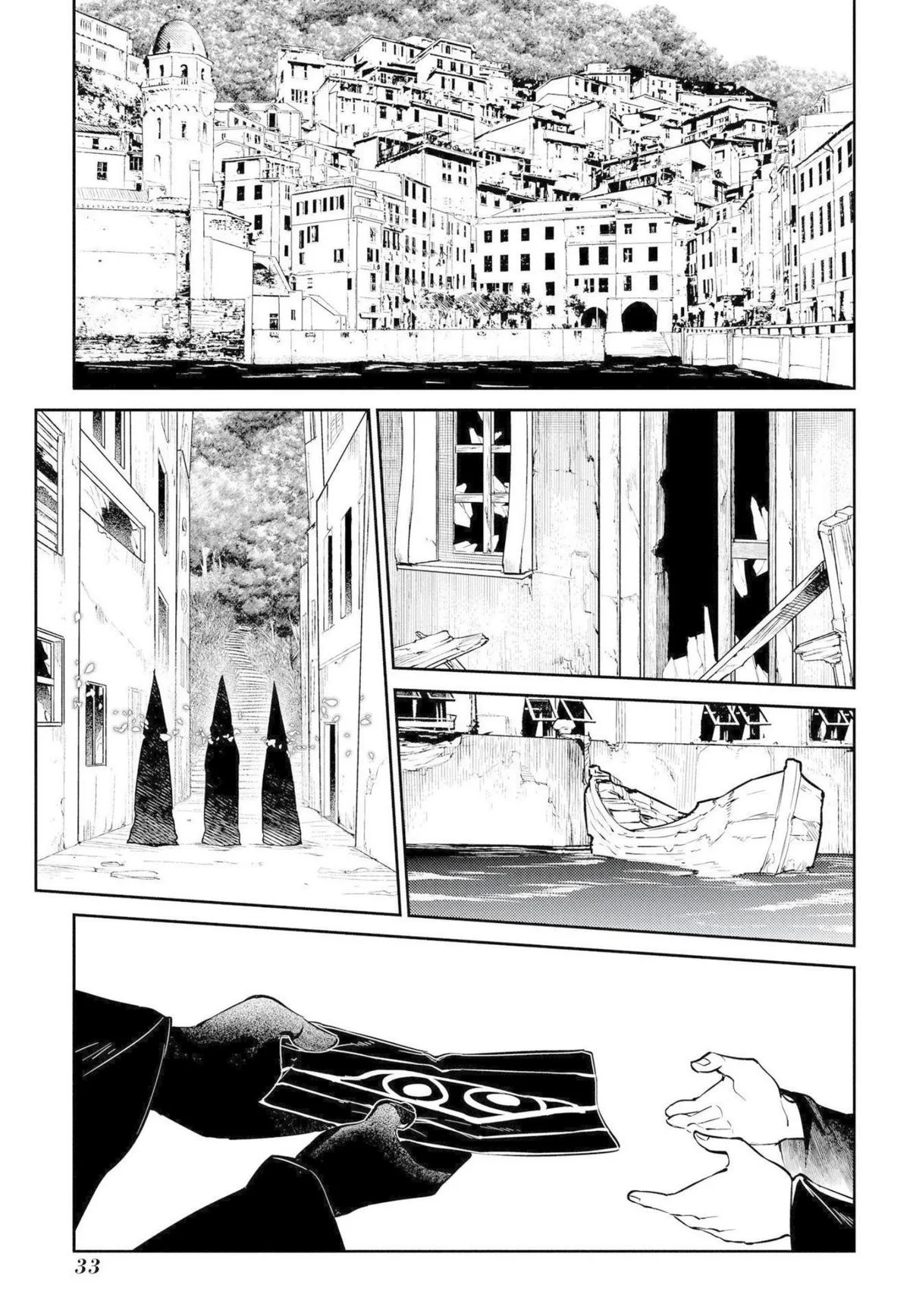 Read Reincarnation Coliseum - Chapter 73 - www.reincarnationcoliseum.com | Image 30