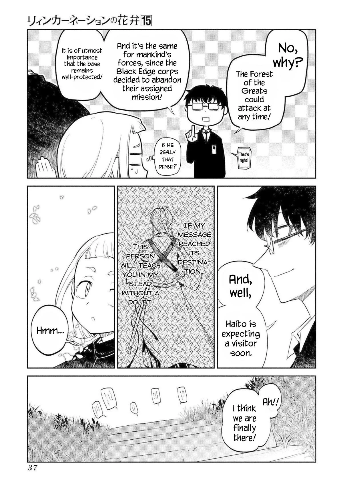 Read Reincarnation Coliseum - Chapter 73 - www.reincarnationcoliseum.com | Image 34