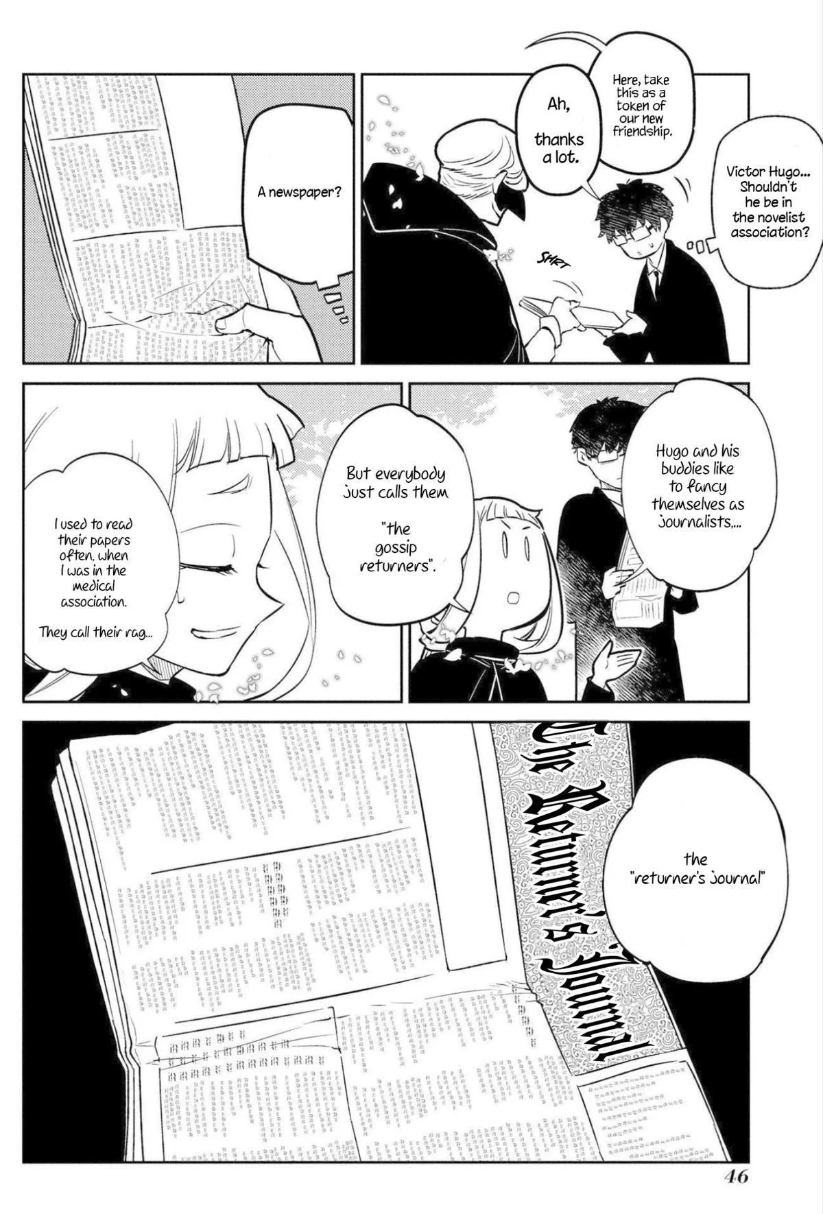 Read Reincarnation Coliseum - Chapter 74 - www.reincarnationcoliseum.com | Image 4