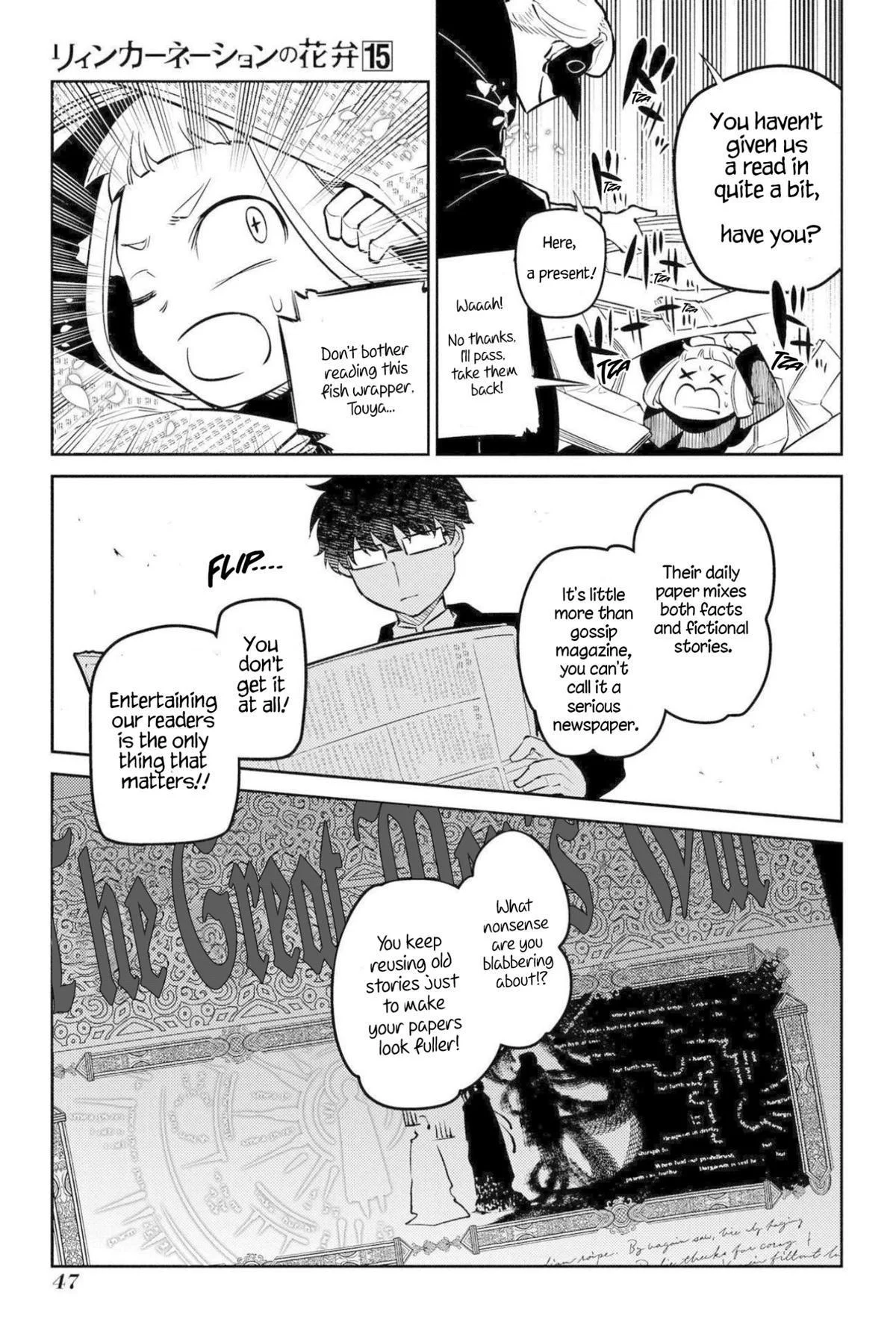 Read Reincarnation Coliseum - Chapter 74 - www.reincarnationcoliseum.com | Image 5