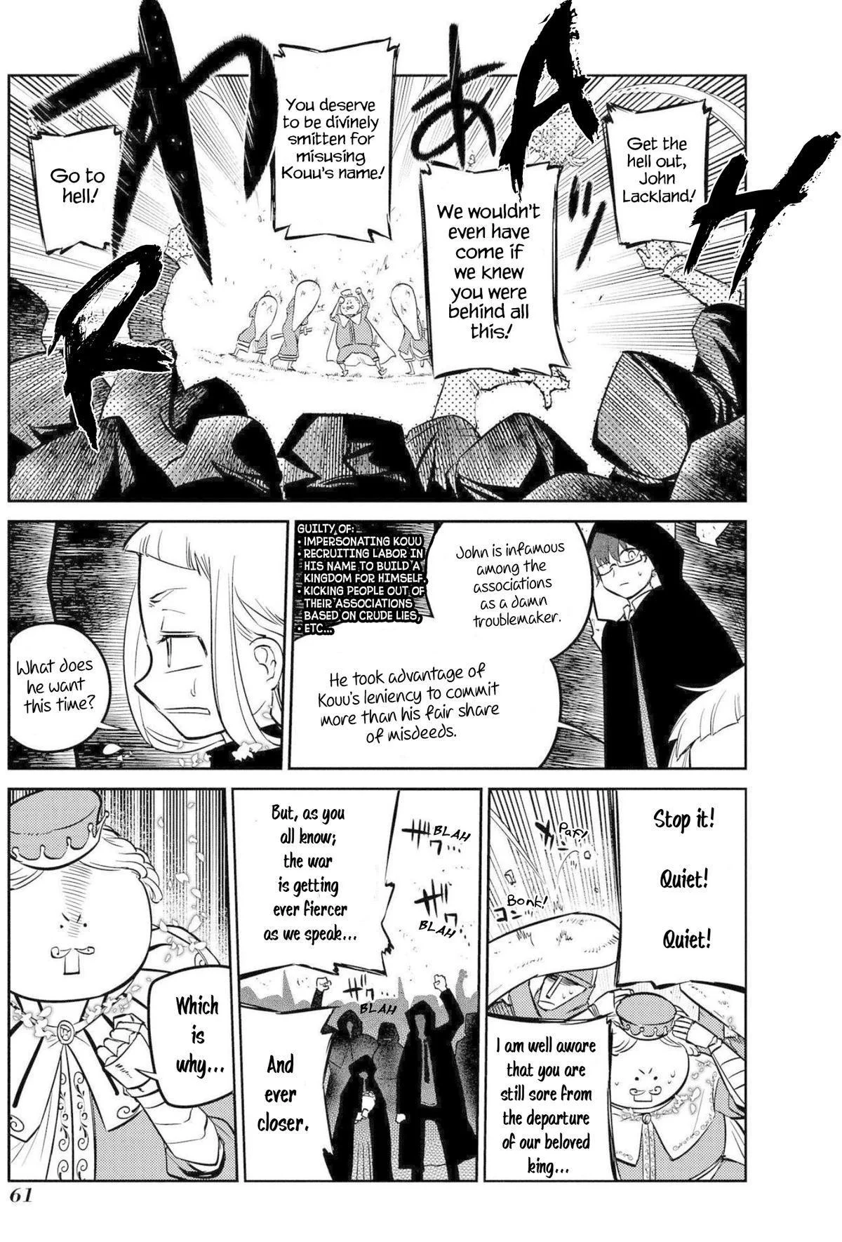 Read Reincarnation Coliseum - Chapter 74 - www.reincarnationcoliseum.com | Image 19