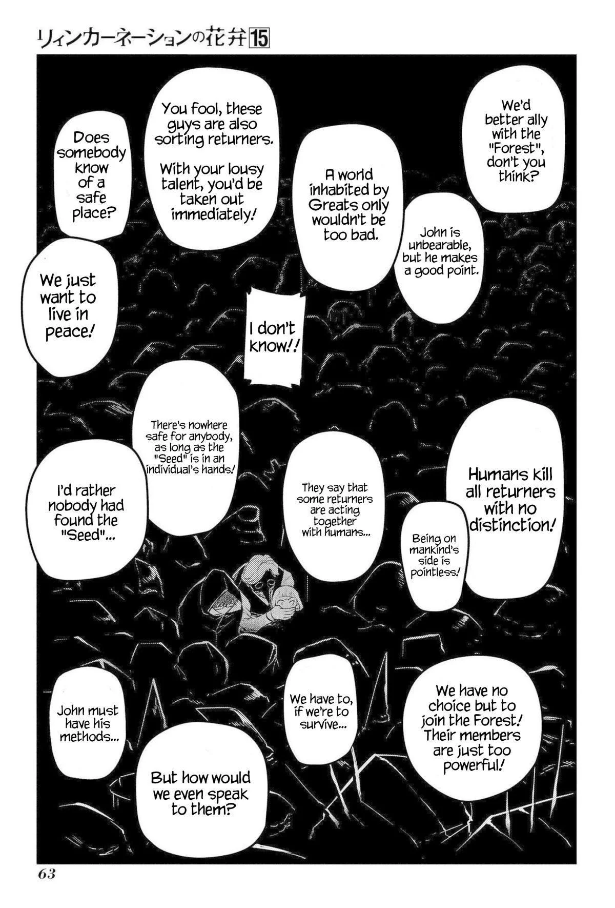 Read Reincarnation Coliseum - Chapter 74 - www.reincarnationcoliseum.com | Image 21