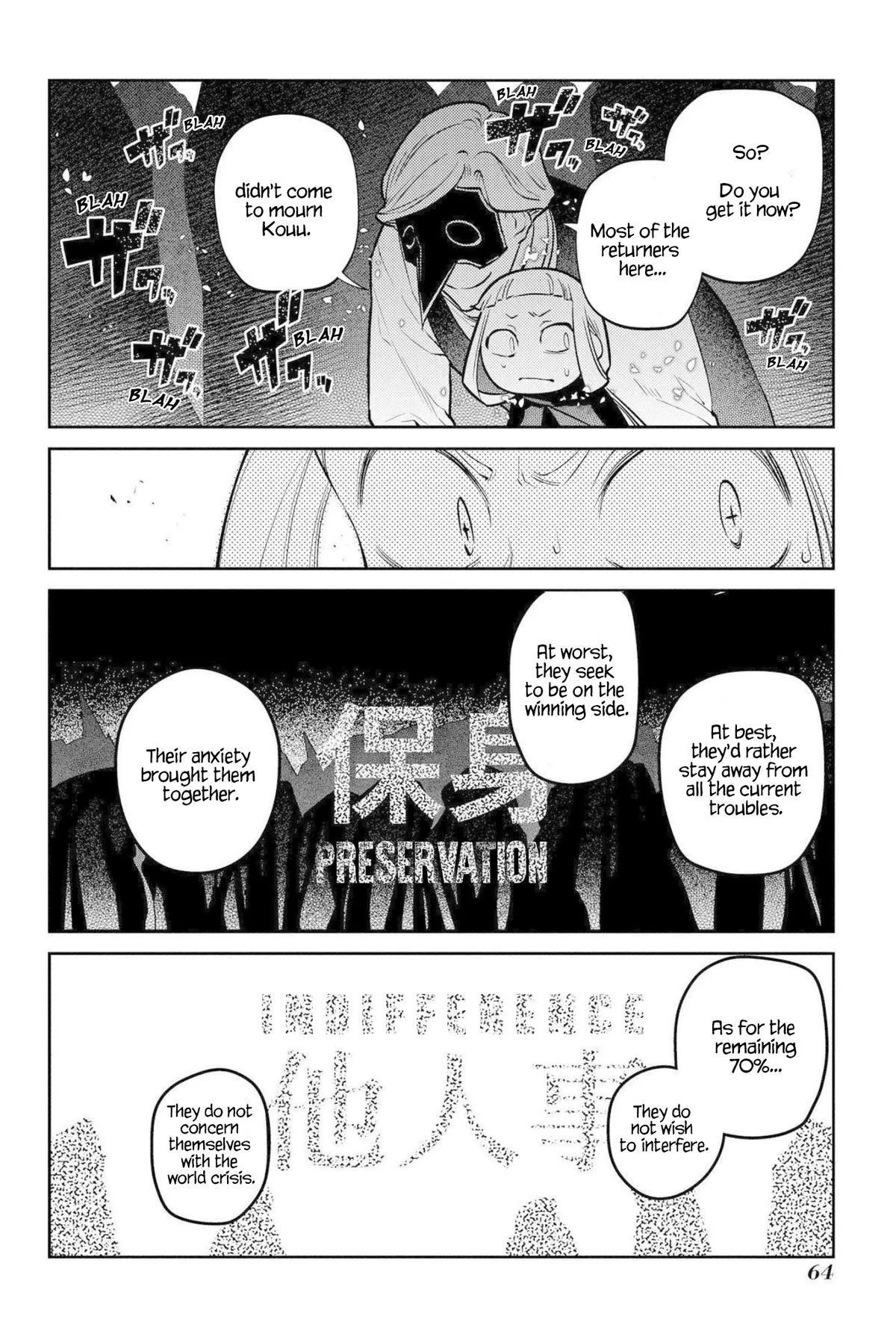 Read Reincarnation Coliseum - Chapter 74 - www.reincarnationcoliseum.com | Image 22