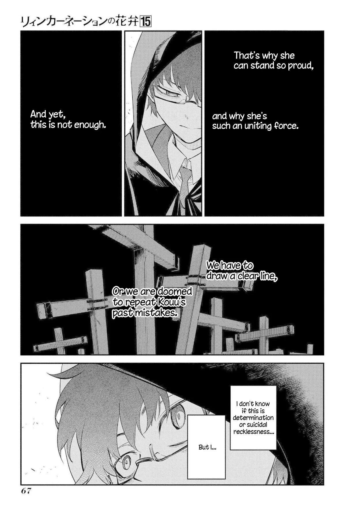 Read Reincarnation Coliseum - Chapter 74 - www.reincarnationcoliseum.com | Image 25