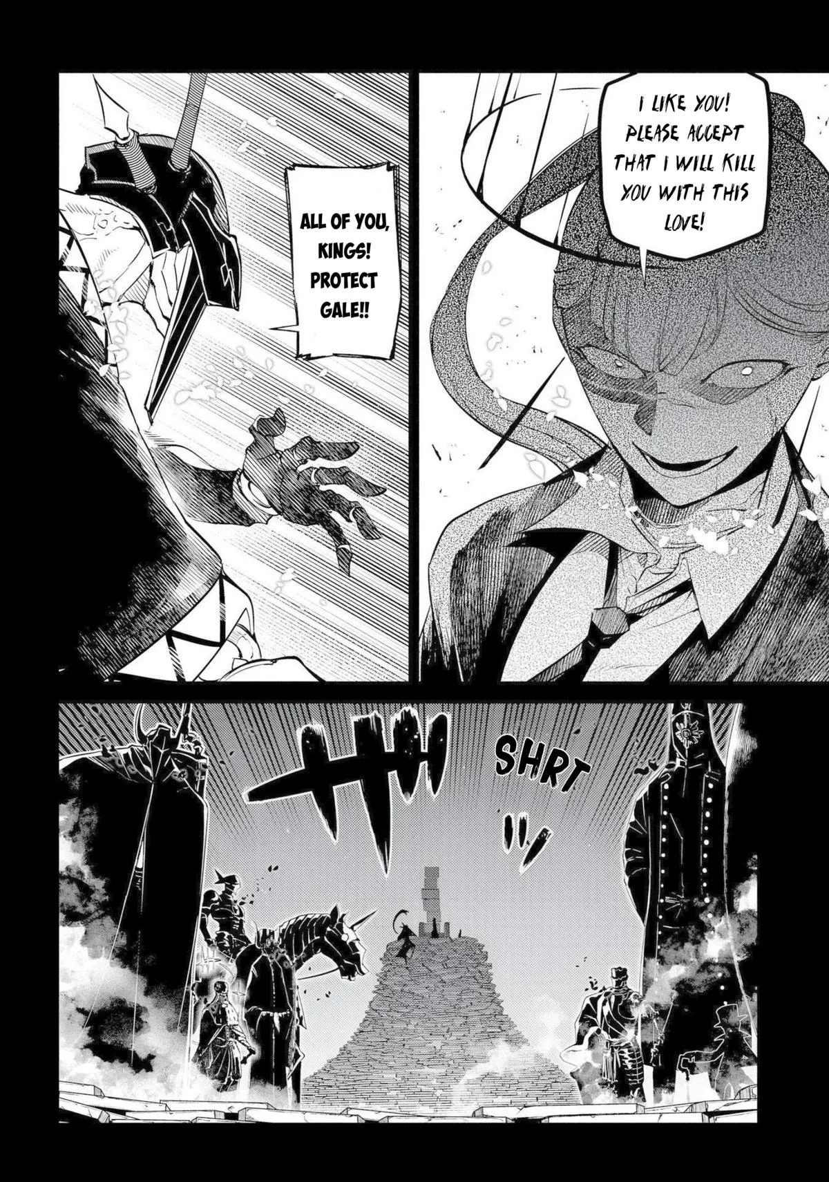 Read Reincarnation Coliseum - Chapter 75 - www.reincarnationcoliseum.com | Image 10