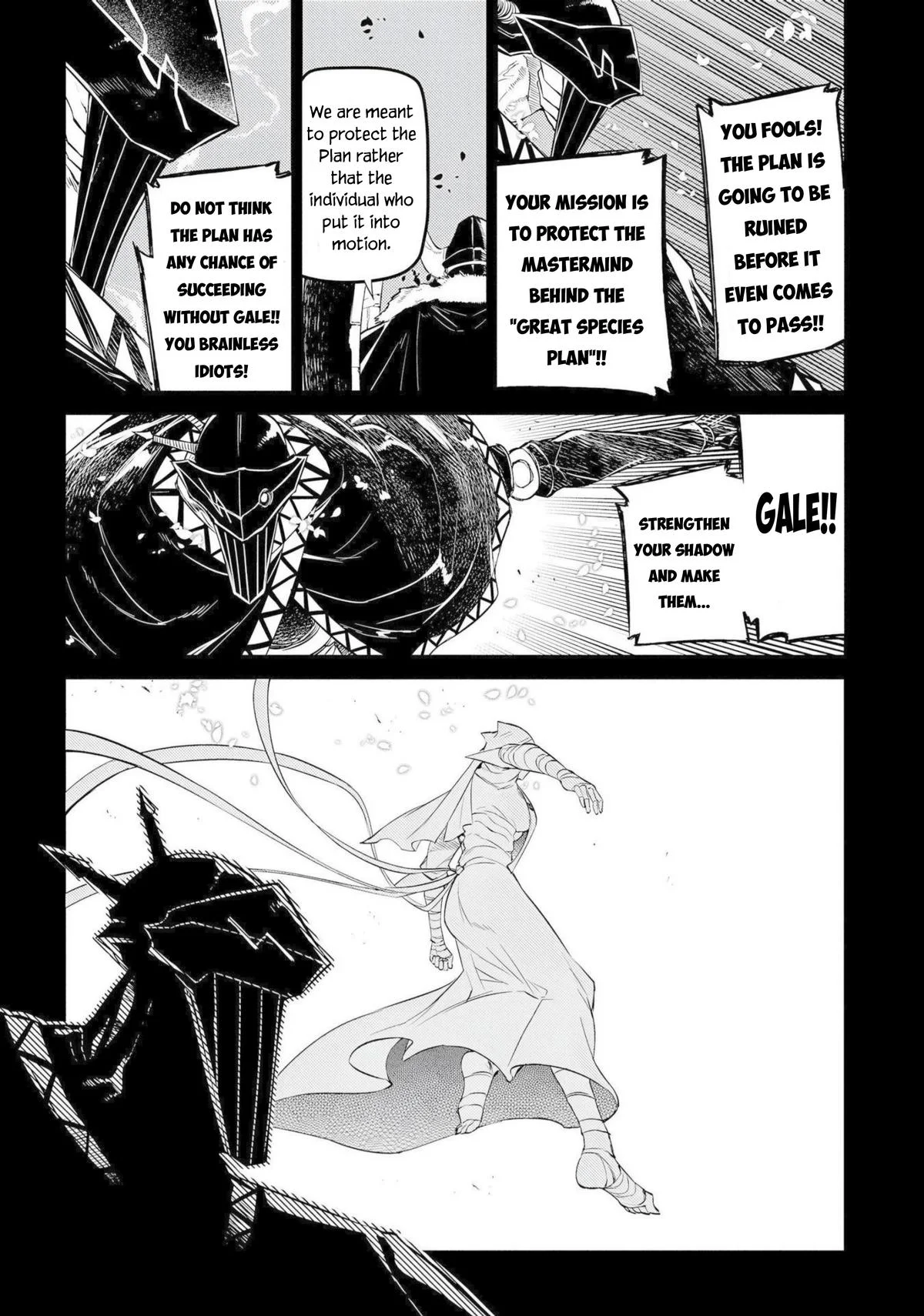 Read Reincarnation Coliseum - Chapter 75 - www.reincarnationcoliseum.com | Image 12