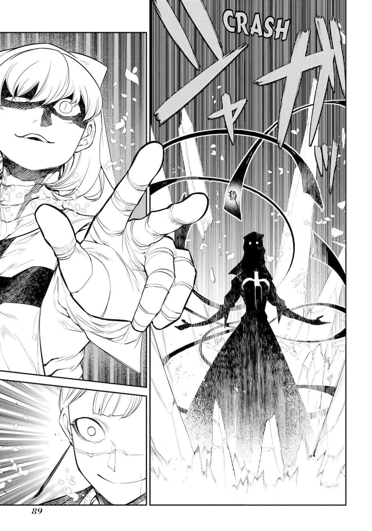 Read Reincarnation Coliseum - Chapter 75 - www.reincarnationcoliseum.com | Image 15