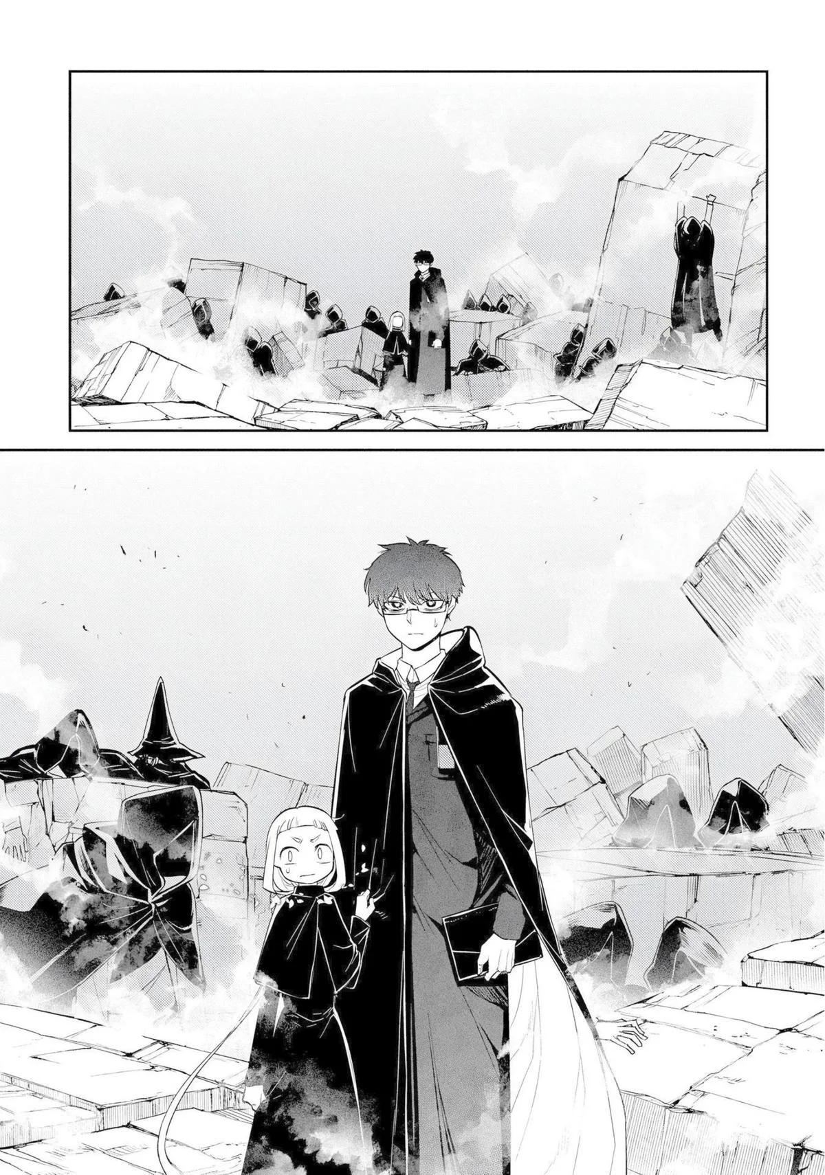 Read Reincarnation Coliseum - Chapter 75 - www.reincarnationcoliseum.com | Image 22
