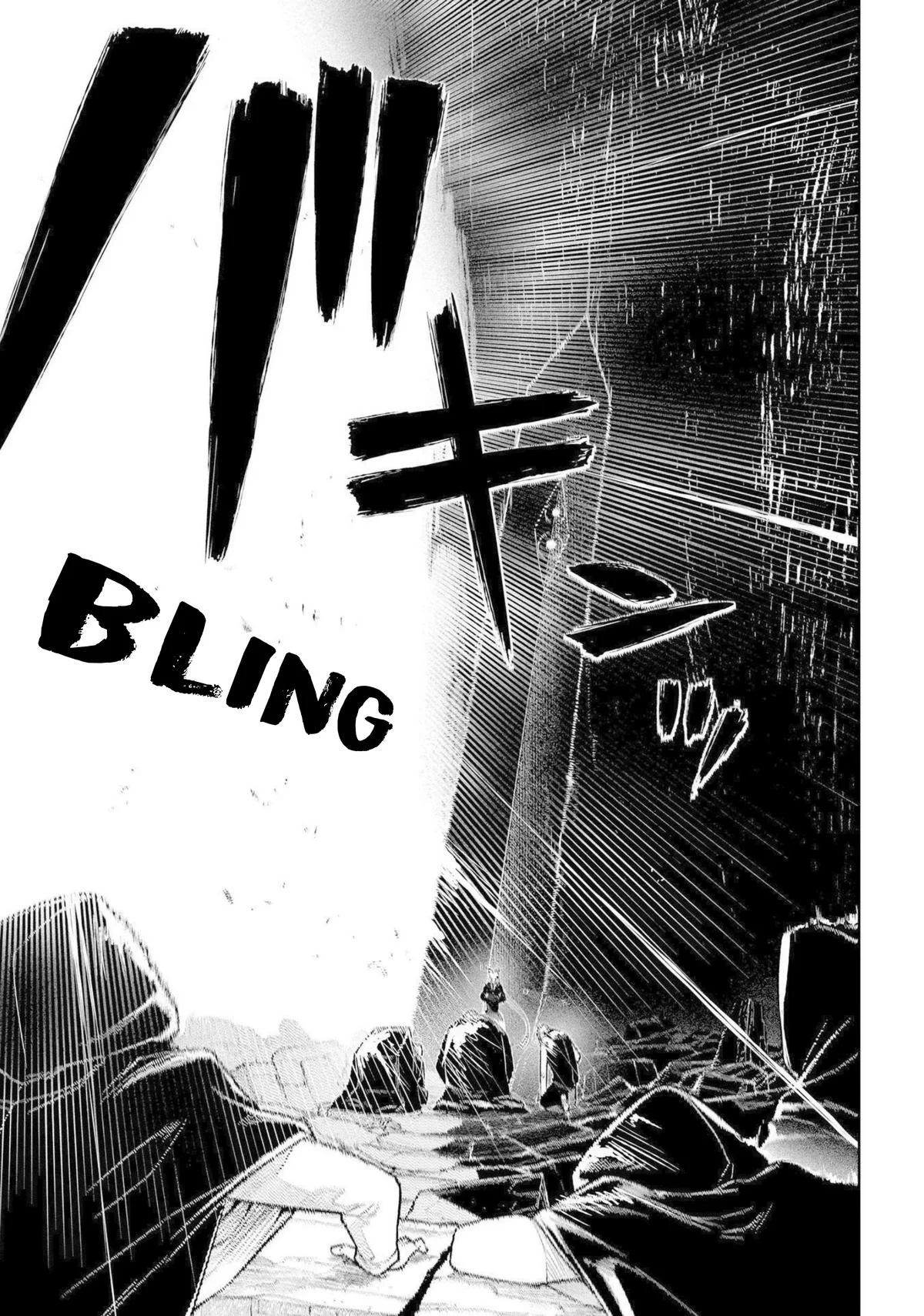 Read Reincarnation Coliseum - Chapter 75 - www.reincarnationcoliseum.com | Image 24