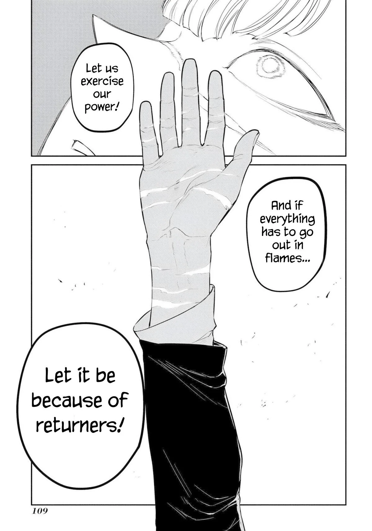 Read Reincarnation Coliseum - Chapter 75 - www.reincarnationcoliseum.com | Image 32