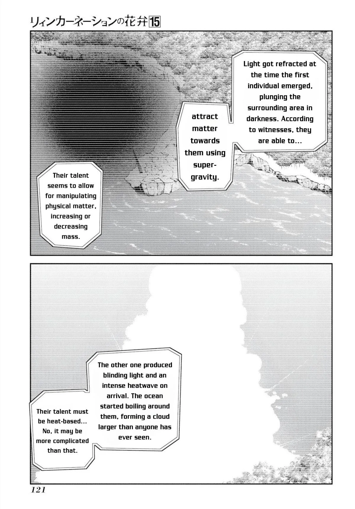 Read Reincarnation Coliseum - Chapter 76 - www.reincarnationcoliseum.com | Image 5