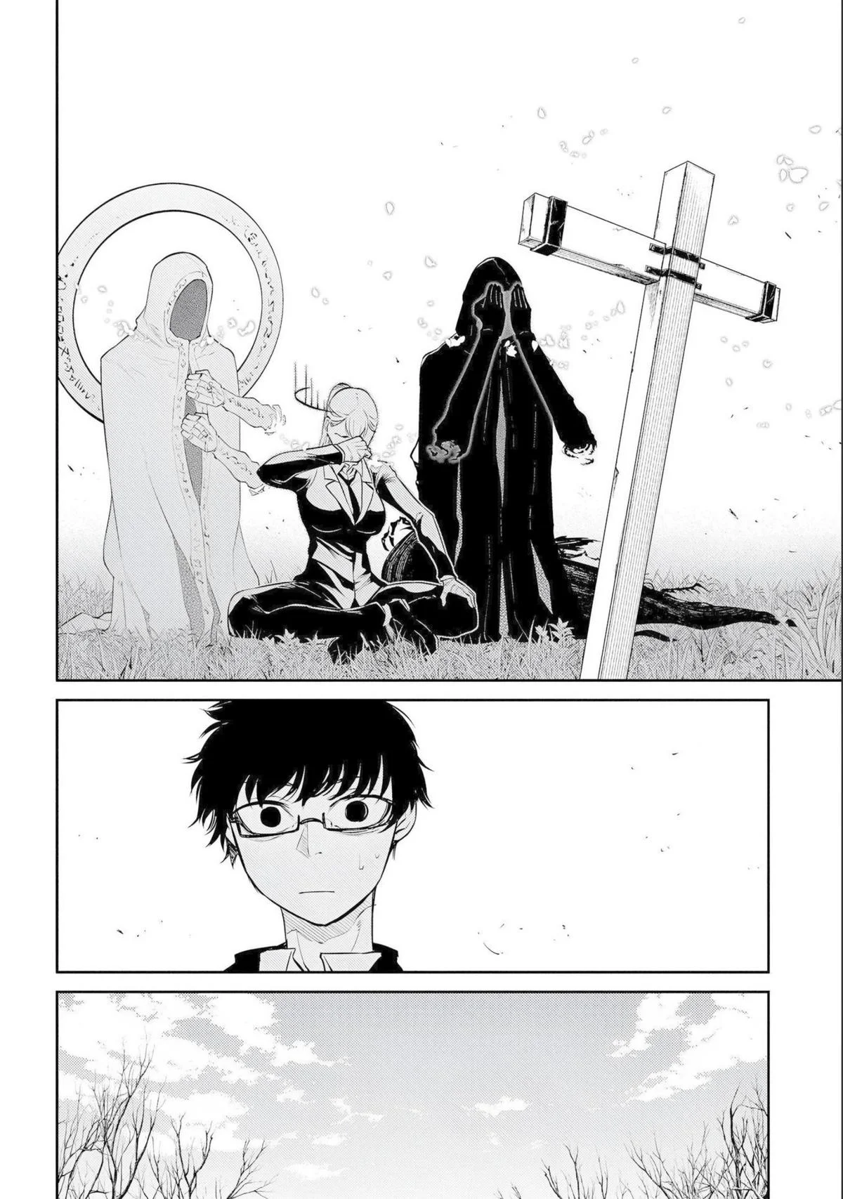 Read Reincarnation Coliseum - Chapter 76 - www.reincarnationcoliseum.com | Image 19