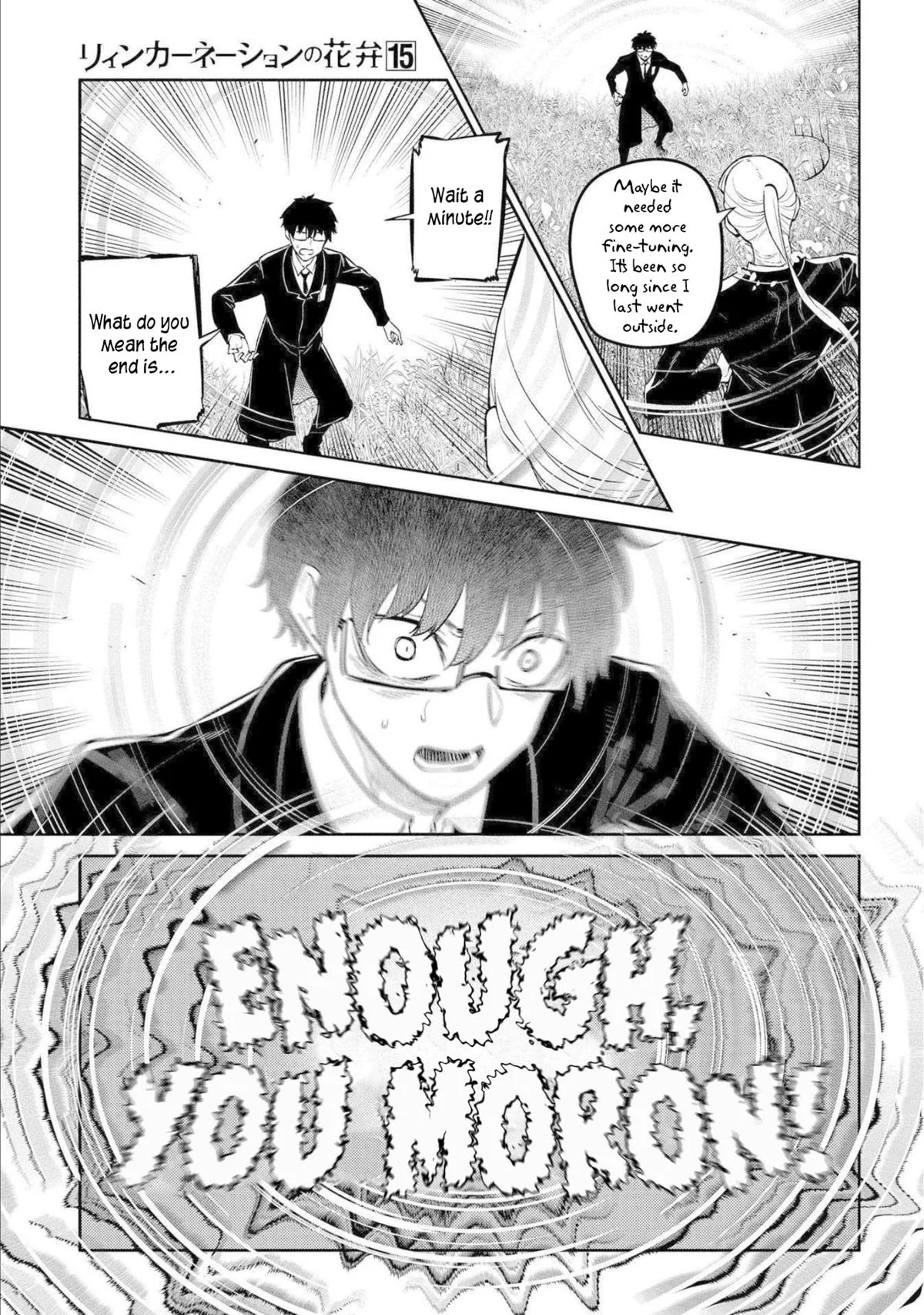 Read Reincarnation Coliseum - Chapter 77 - www.reincarnationcoliseum.com | Image 9