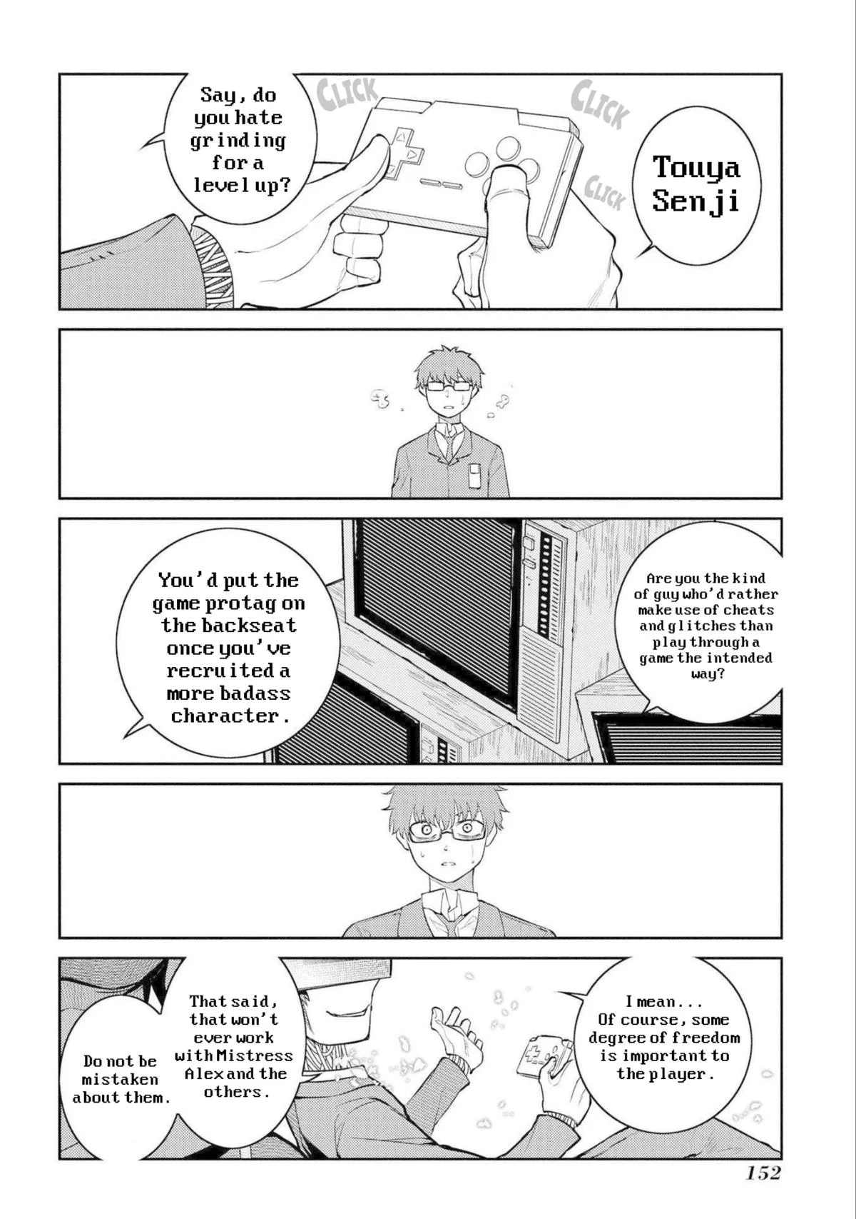 Read Reincarnation Coliseum - Chapter 77 - www.reincarnationcoliseum.com | Image 14