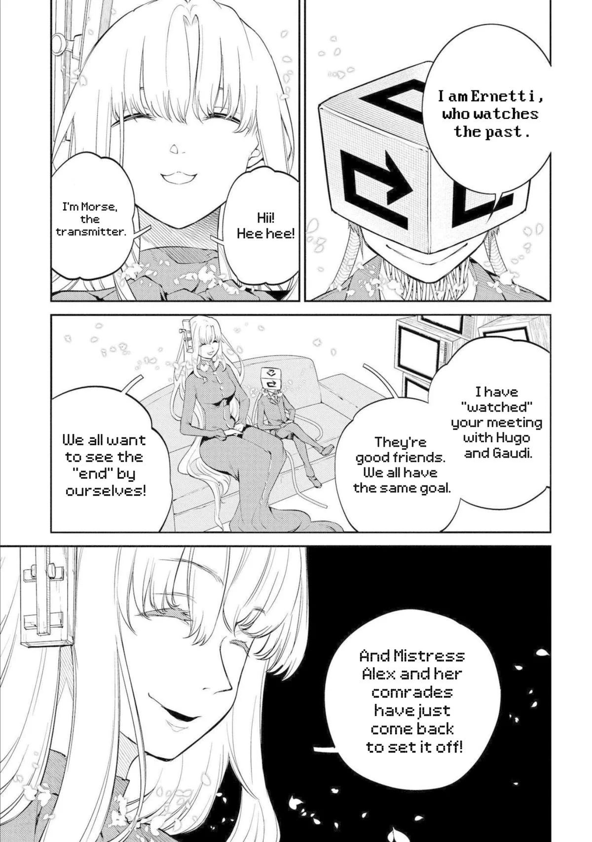 Read Reincarnation Coliseum - Chapter 77 - www.reincarnationcoliseum.com | Image 17