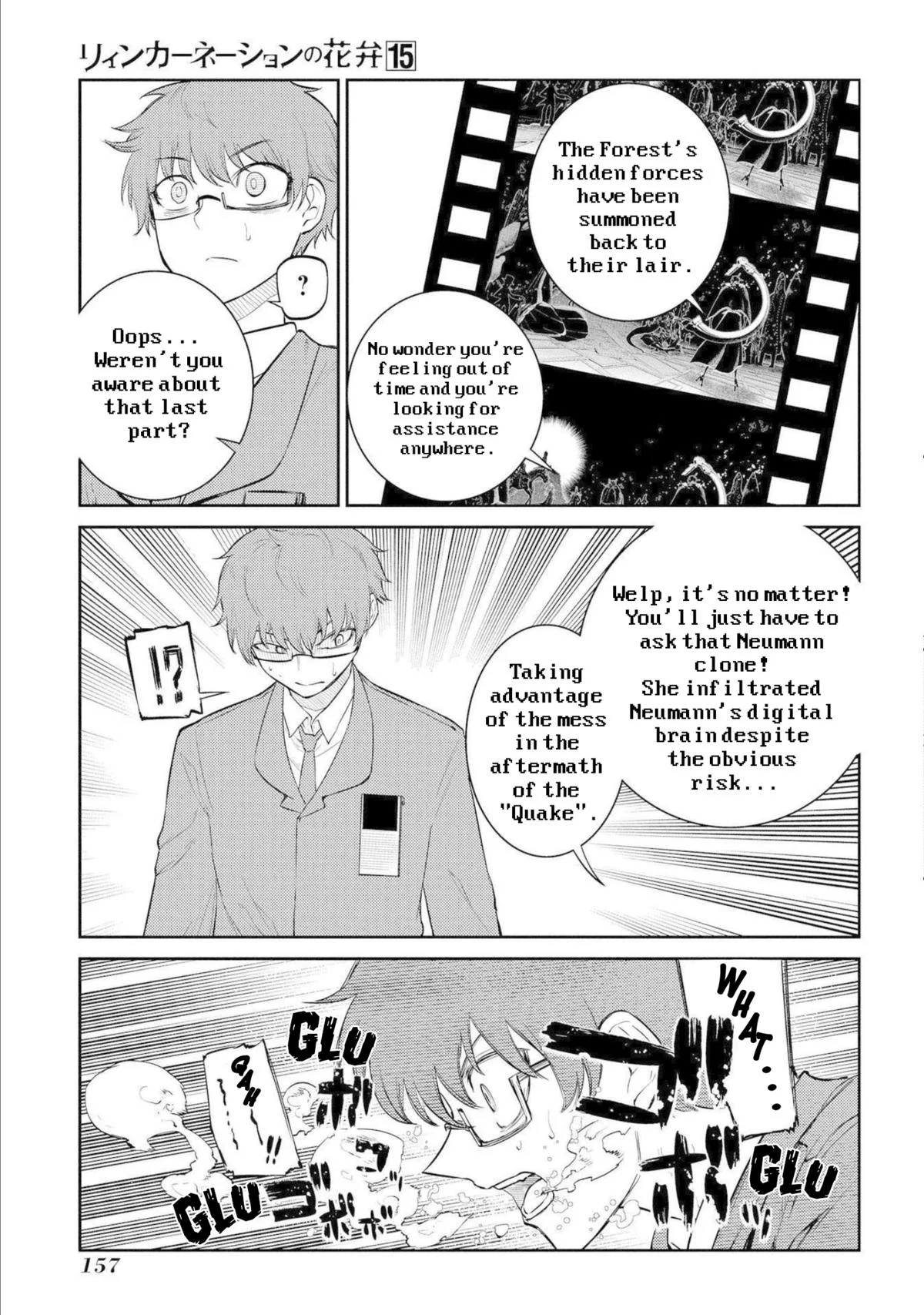 Read Reincarnation Coliseum - Chapter 77 - www.reincarnationcoliseum.com | Image 19