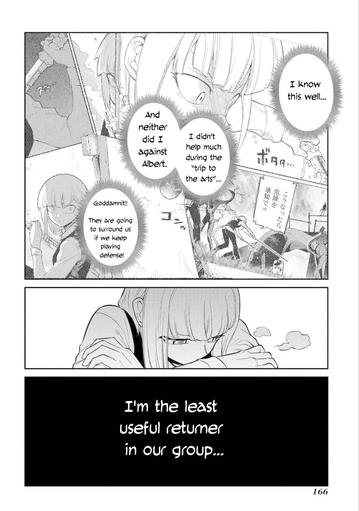Read Reincarnation Coliseum - Chapter 77 - www.reincarnationcoliseum.com | Image 28