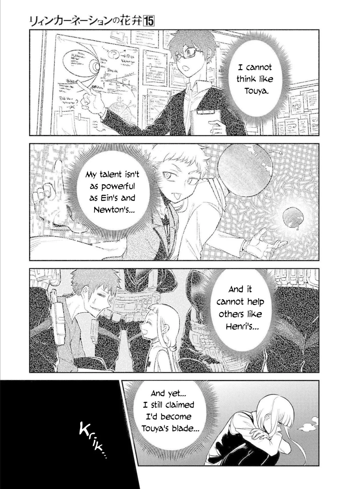Read Reincarnation Coliseum - Chapter 77 - www.reincarnationcoliseum.com | Image 29