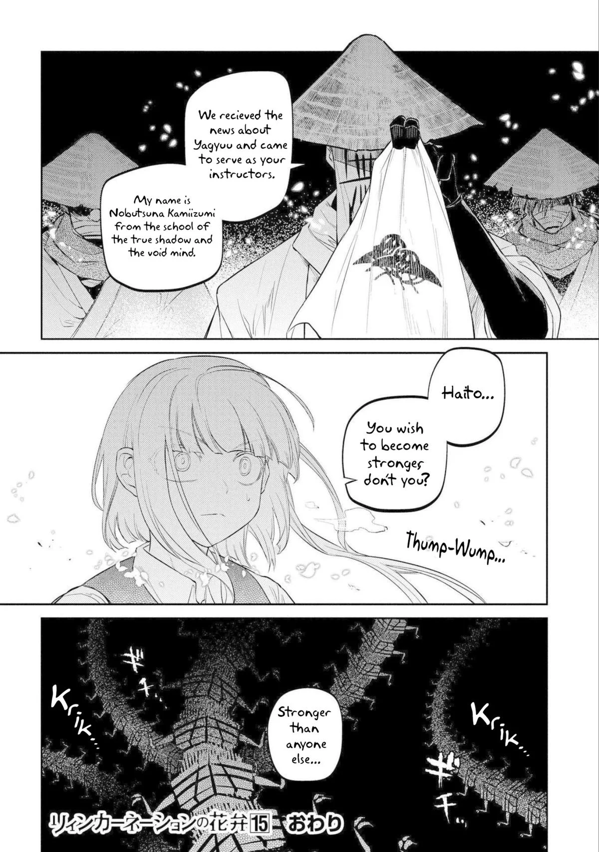 Read Reincarnation Coliseum - Chapter 77 - www.reincarnationcoliseum.com | Image 34