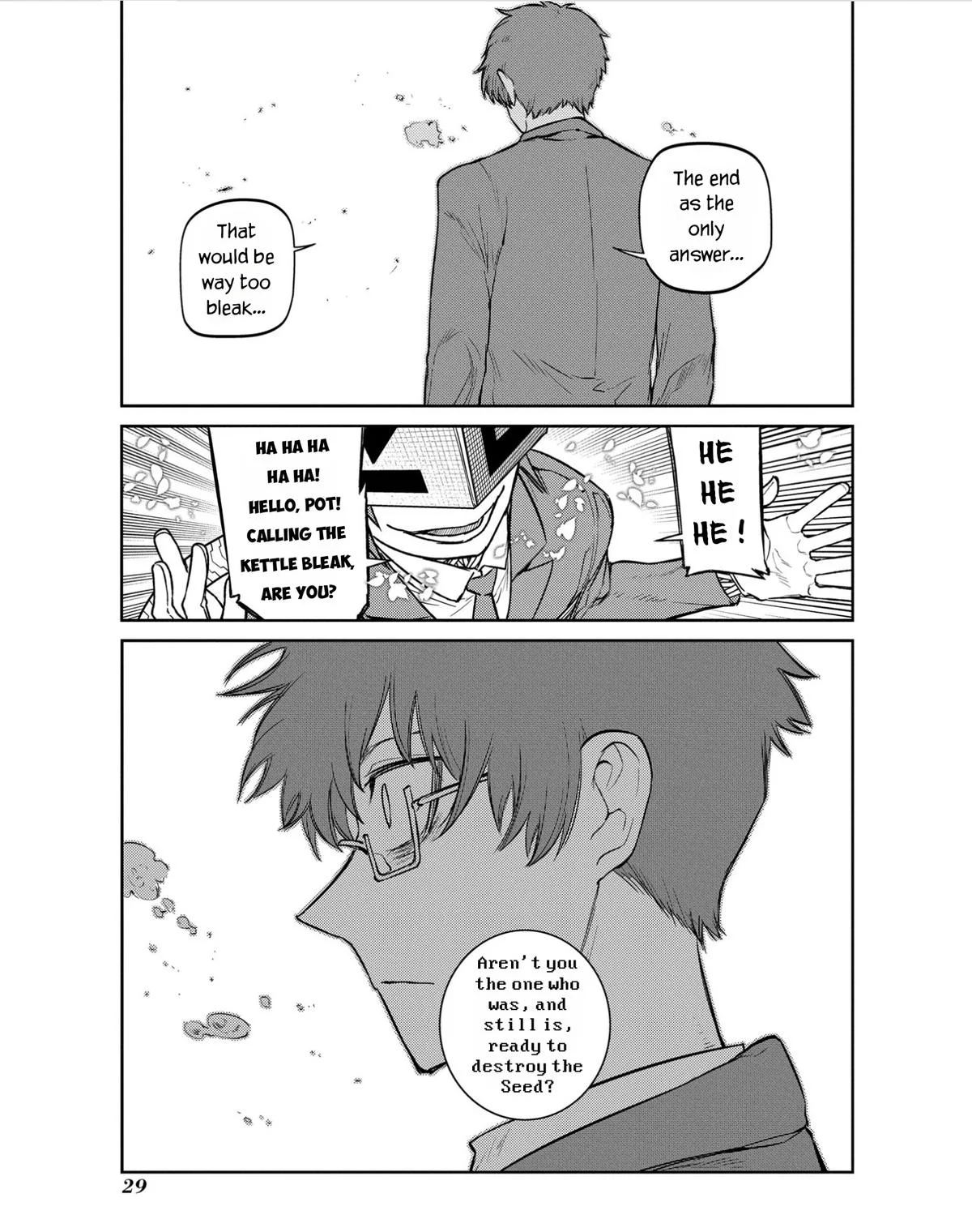 Read Reincarnation Coliseum - Chapter 79 - www.reincarnationcoliseum.com | Image 7