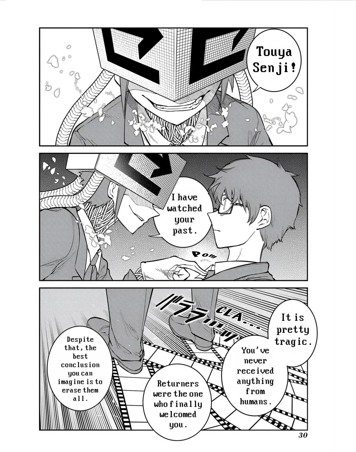 Read Reincarnation Coliseum - Chapter 79 - www.reincarnationcoliseum.com | Image 8