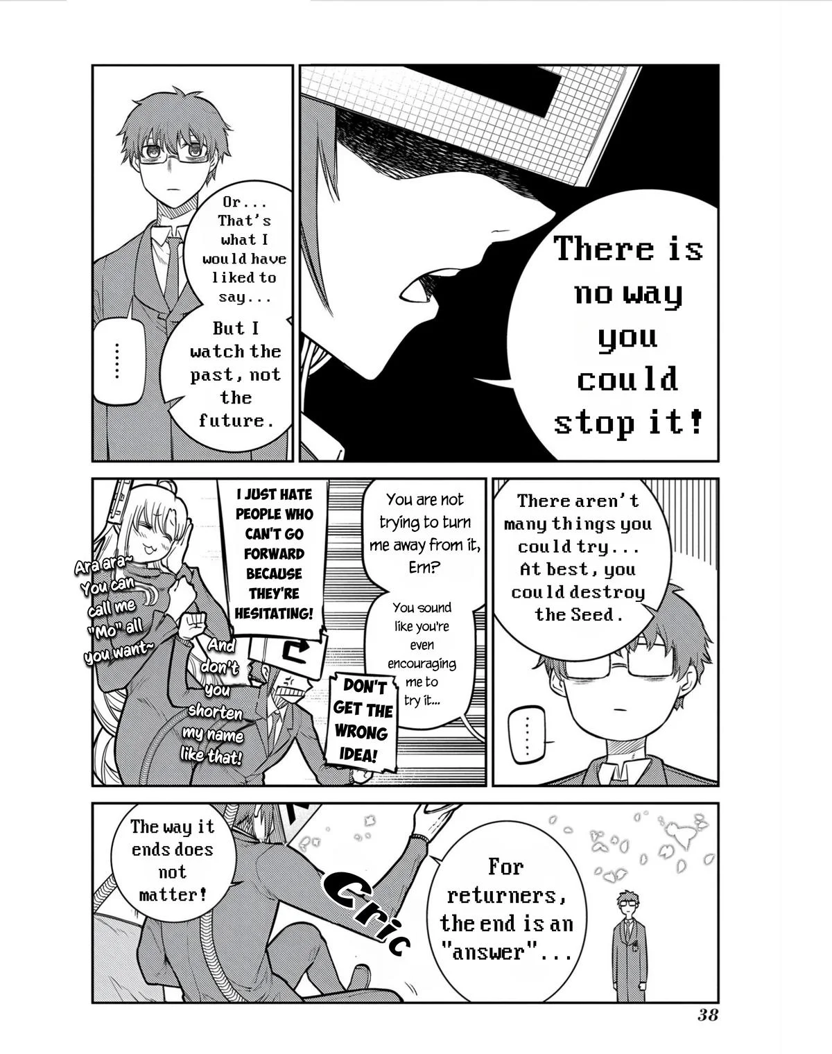 Read Reincarnation Coliseum - Chapter 79 - www.reincarnationcoliseum.com | Image 16