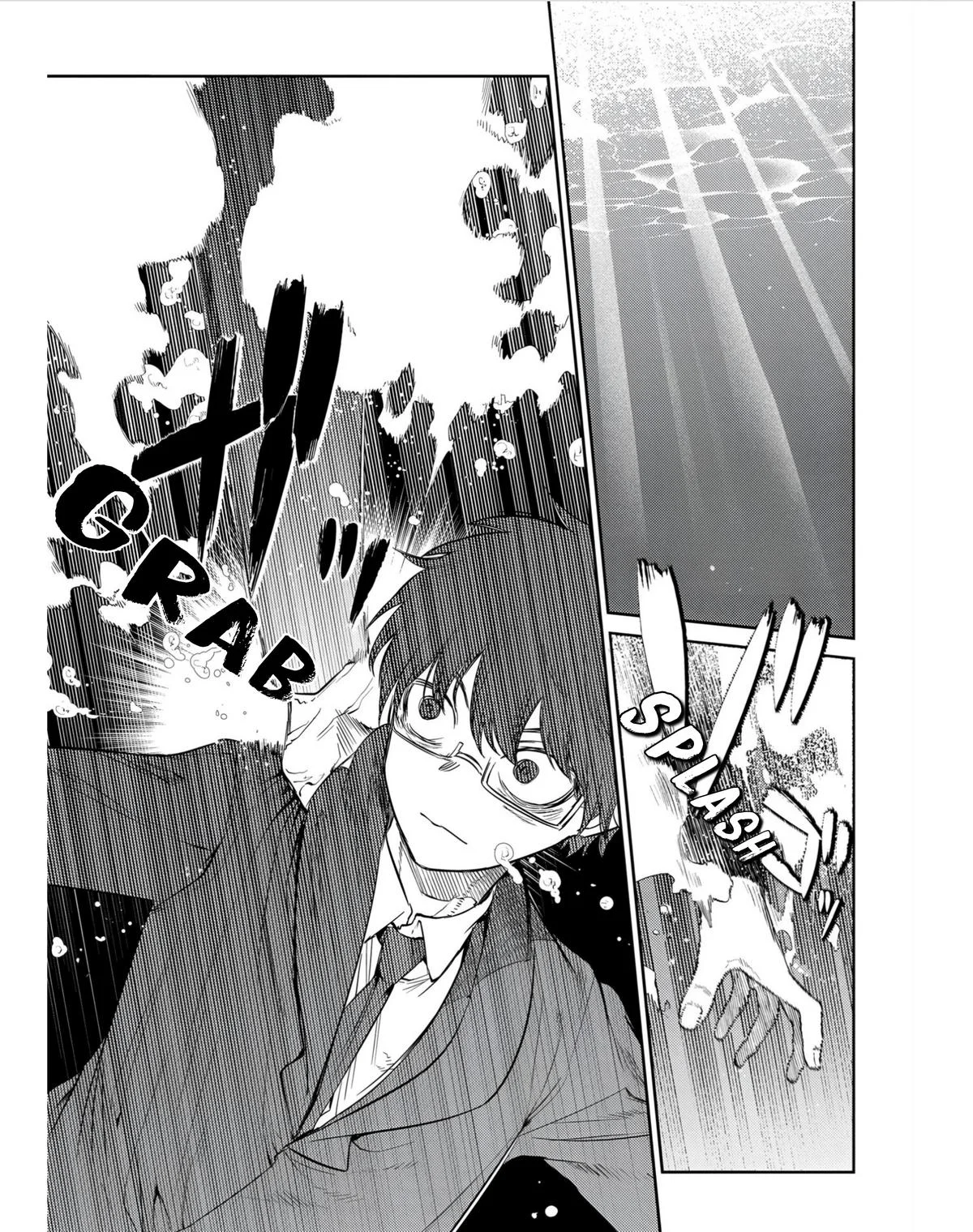 Read Reincarnation Coliseum - Chapter 79 - www.reincarnationcoliseum.com | Image 19
