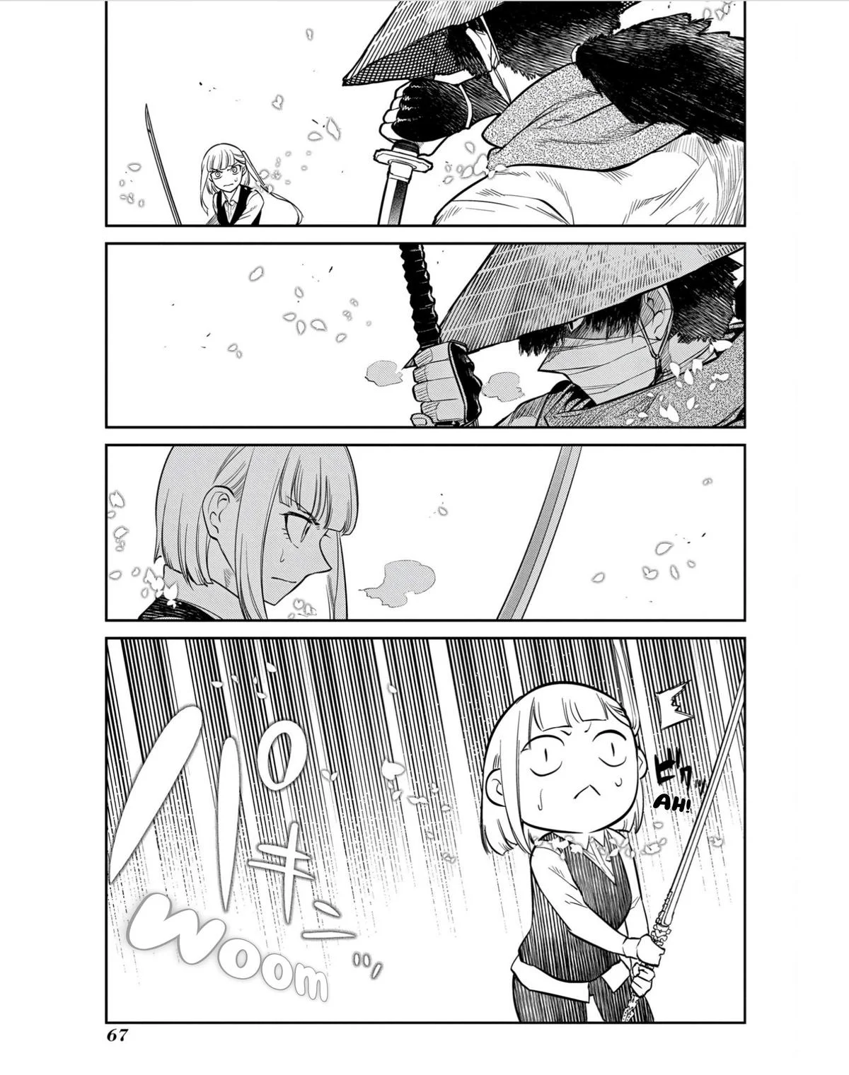 Read Reincarnation Coliseum - Chapter 80 - www.reincarnationcoliseum.com | Image 21