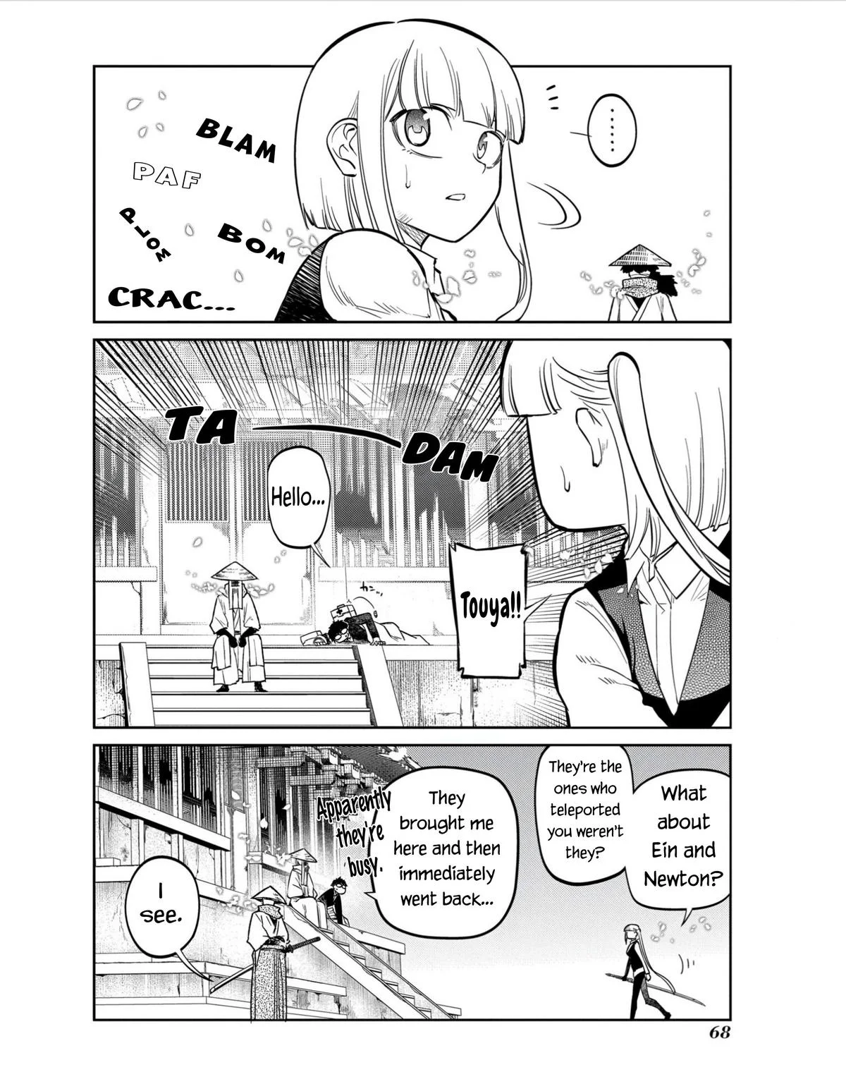Read Reincarnation Coliseum - Chapter 80 - www.reincarnationcoliseum.com | Image 22