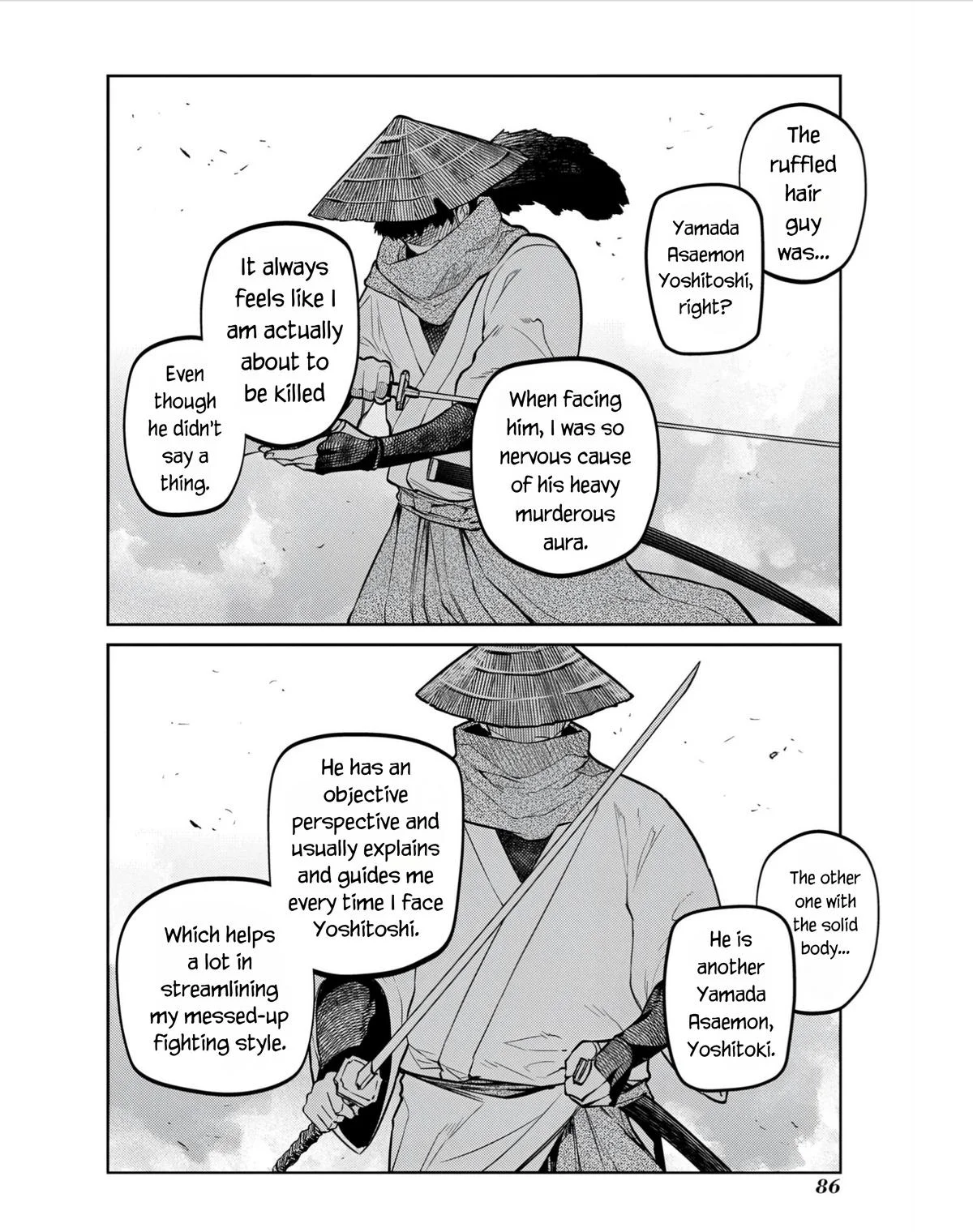 Read Reincarnation Coliseum - Chapter 81 - www.reincarnationcoliseum.com | Image 2