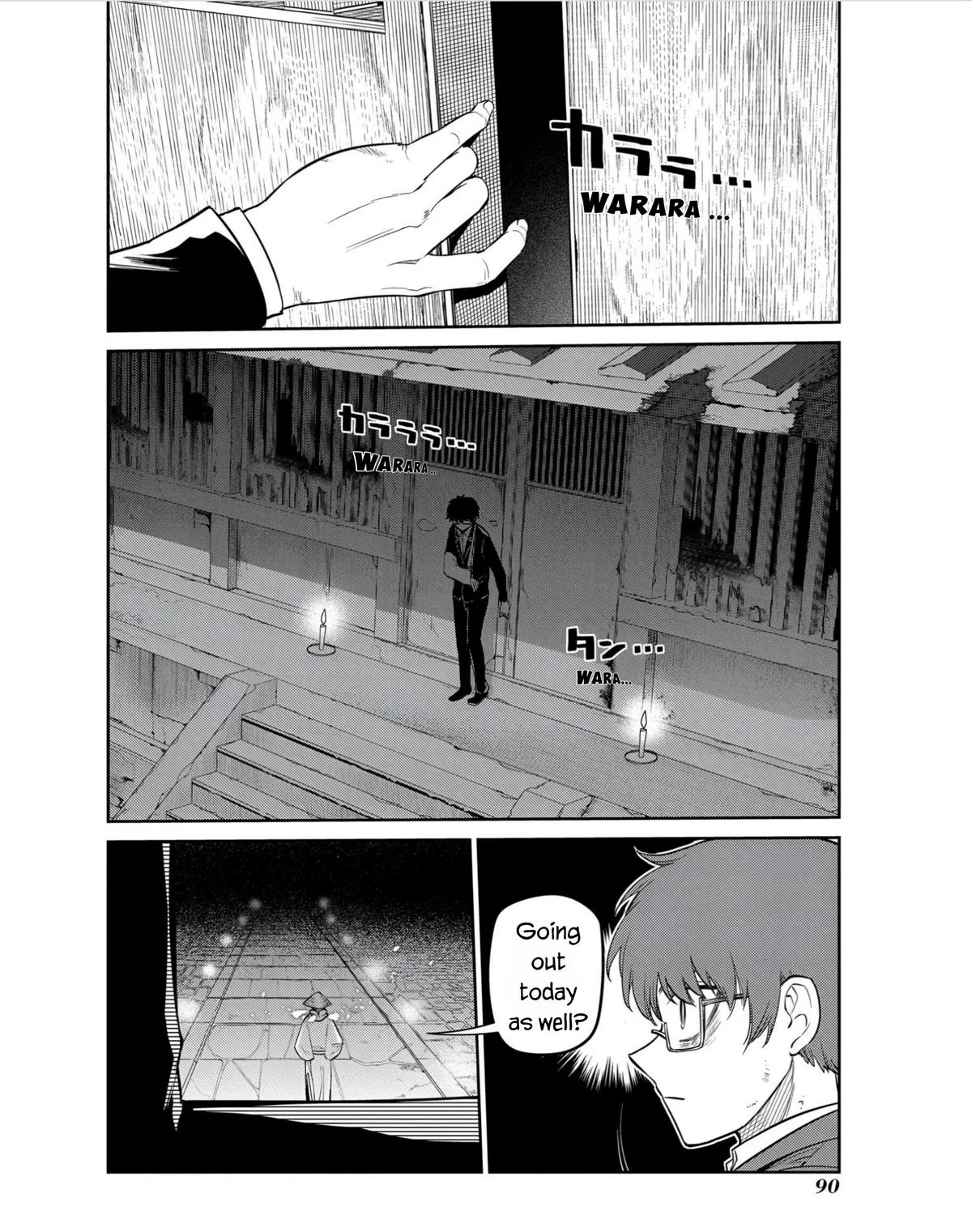 Read Reincarnation Coliseum - Chapter 81 - www.reincarnationcoliseum.com | Image 6