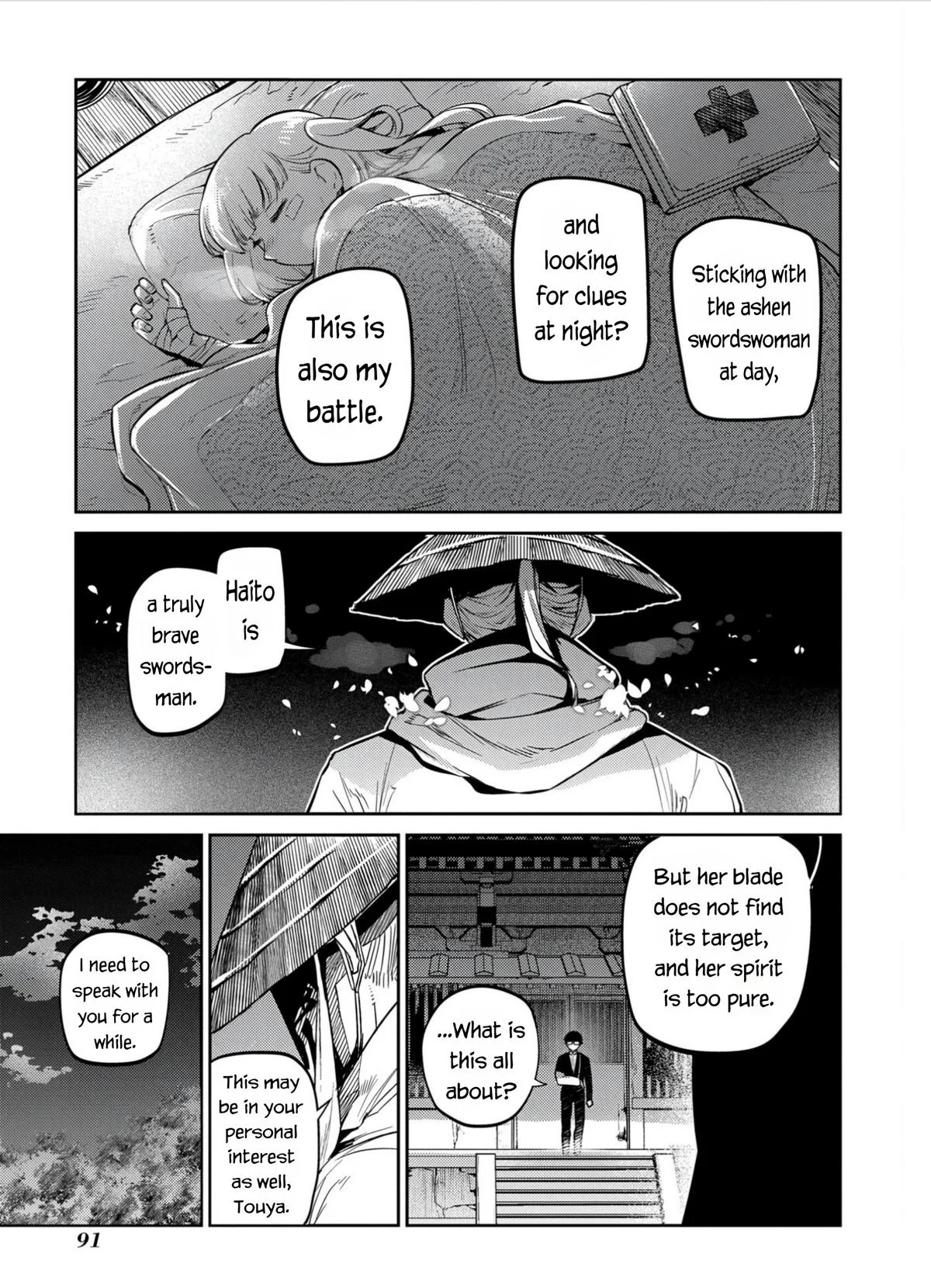 Read Reincarnation Coliseum - Chapter 81 - www.reincarnationcoliseum.com | Image 7