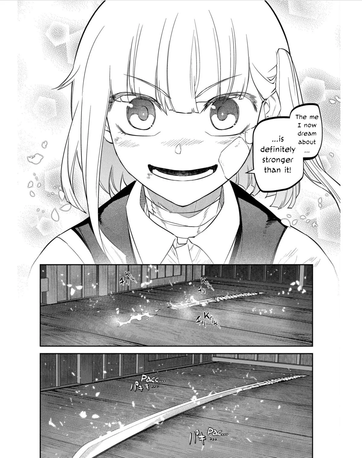 Read Reincarnation Coliseum - Chapter 82 - www.reincarnationcoliseum.com | Image 20