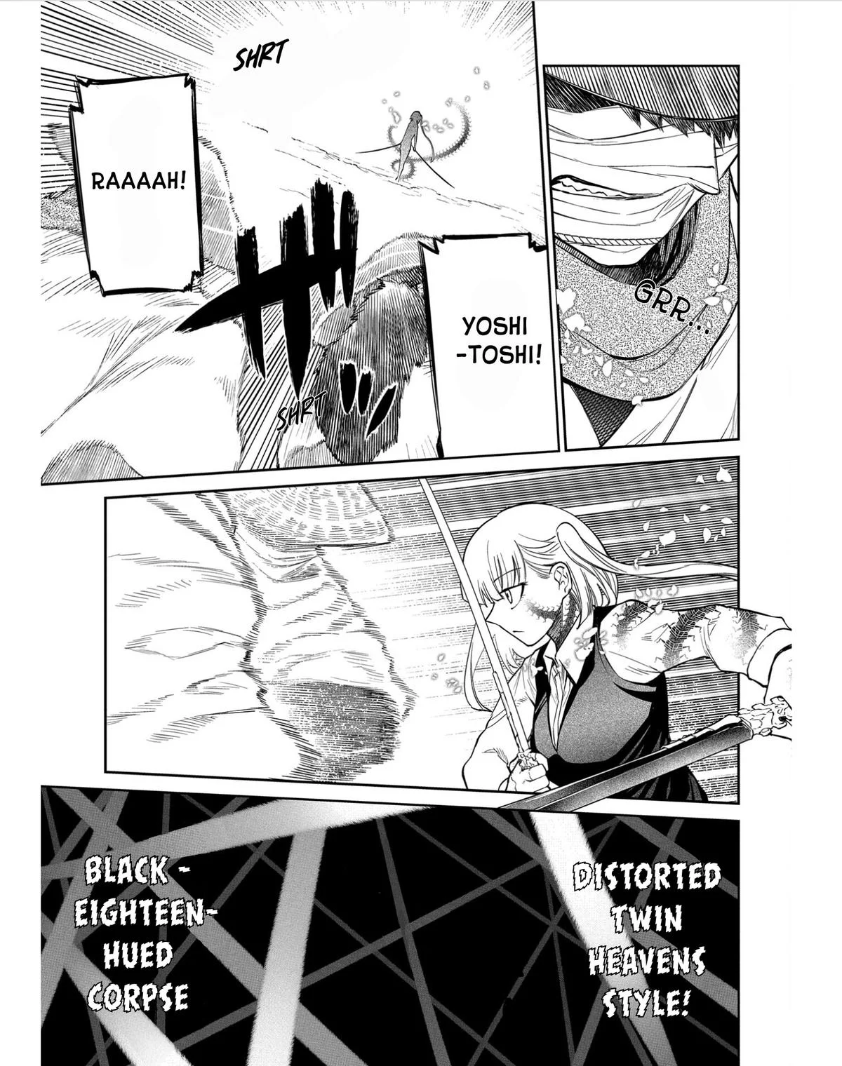 Read Reincarnation Coliseum - Chapter 83 - www.reincarnationcoliseum.com | Image 15