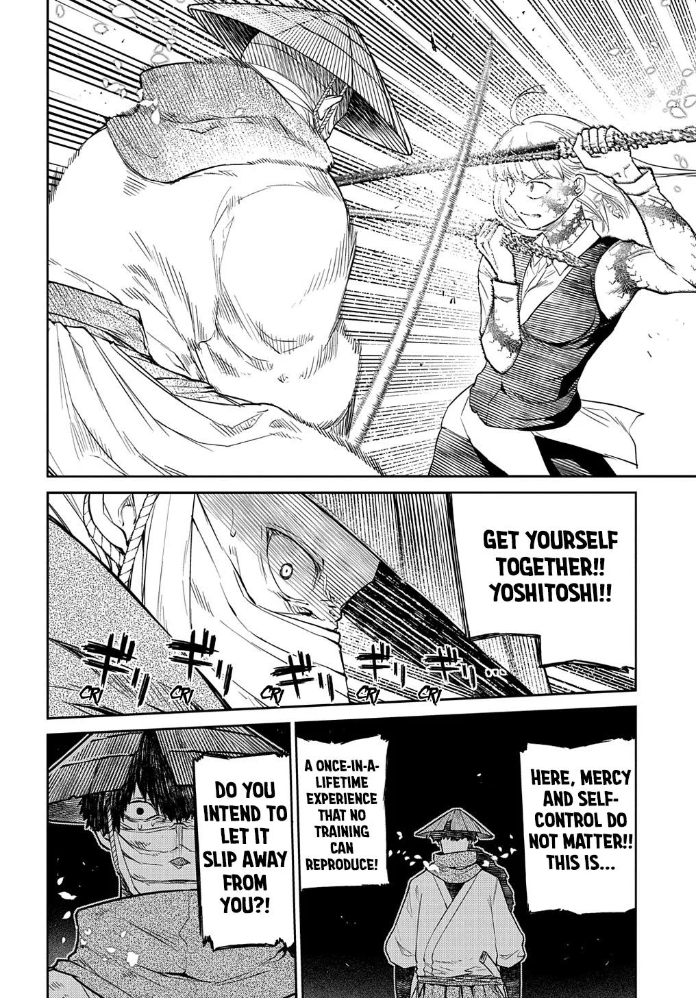 Read Reincarnation Coliseum - Chapter 84 - www.reincarnationcoliseum.com | Image 4