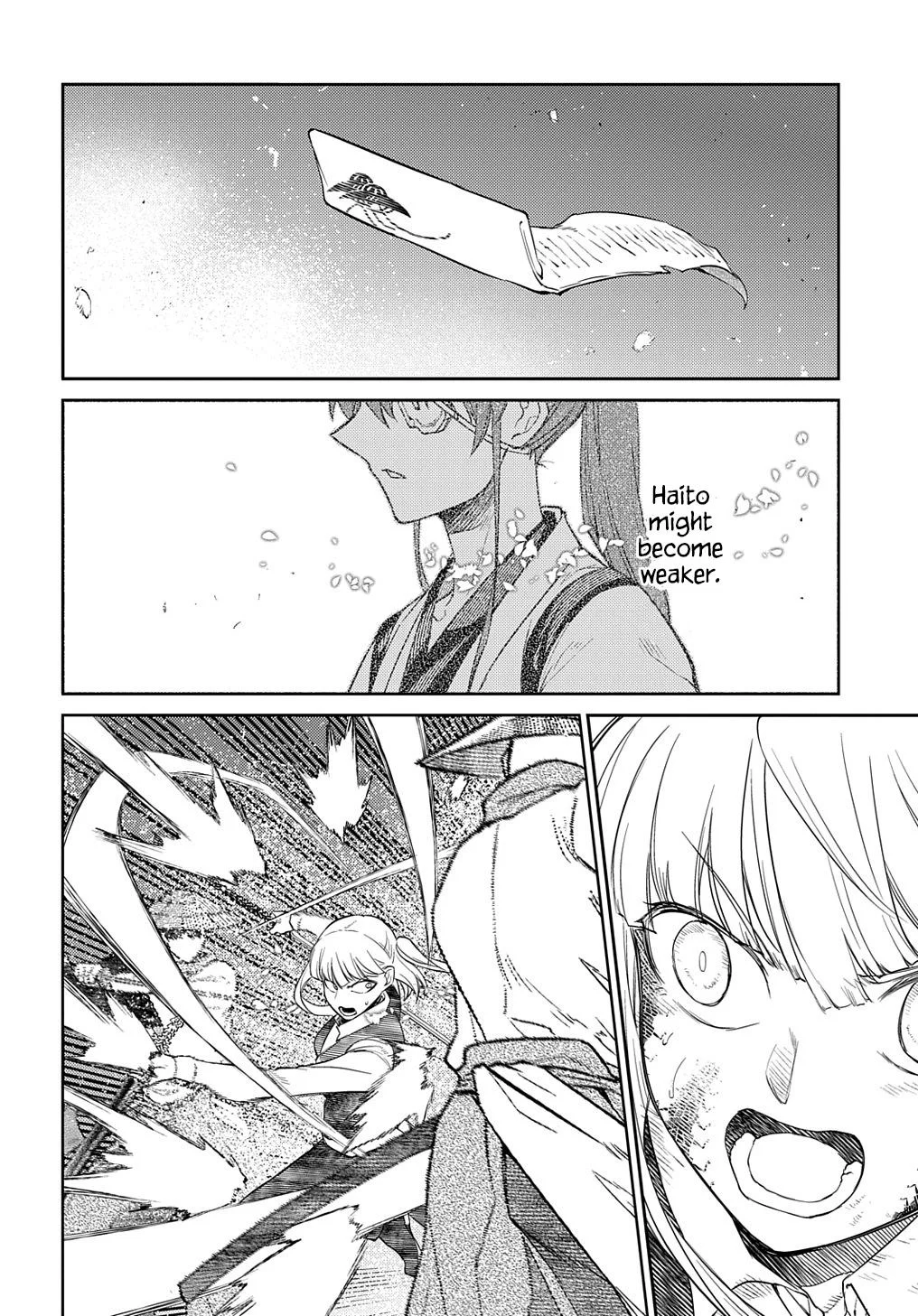 Read Reincarnation Coliseum - Chapter 84 - www.reincarnationcoliseum.com | Image 14